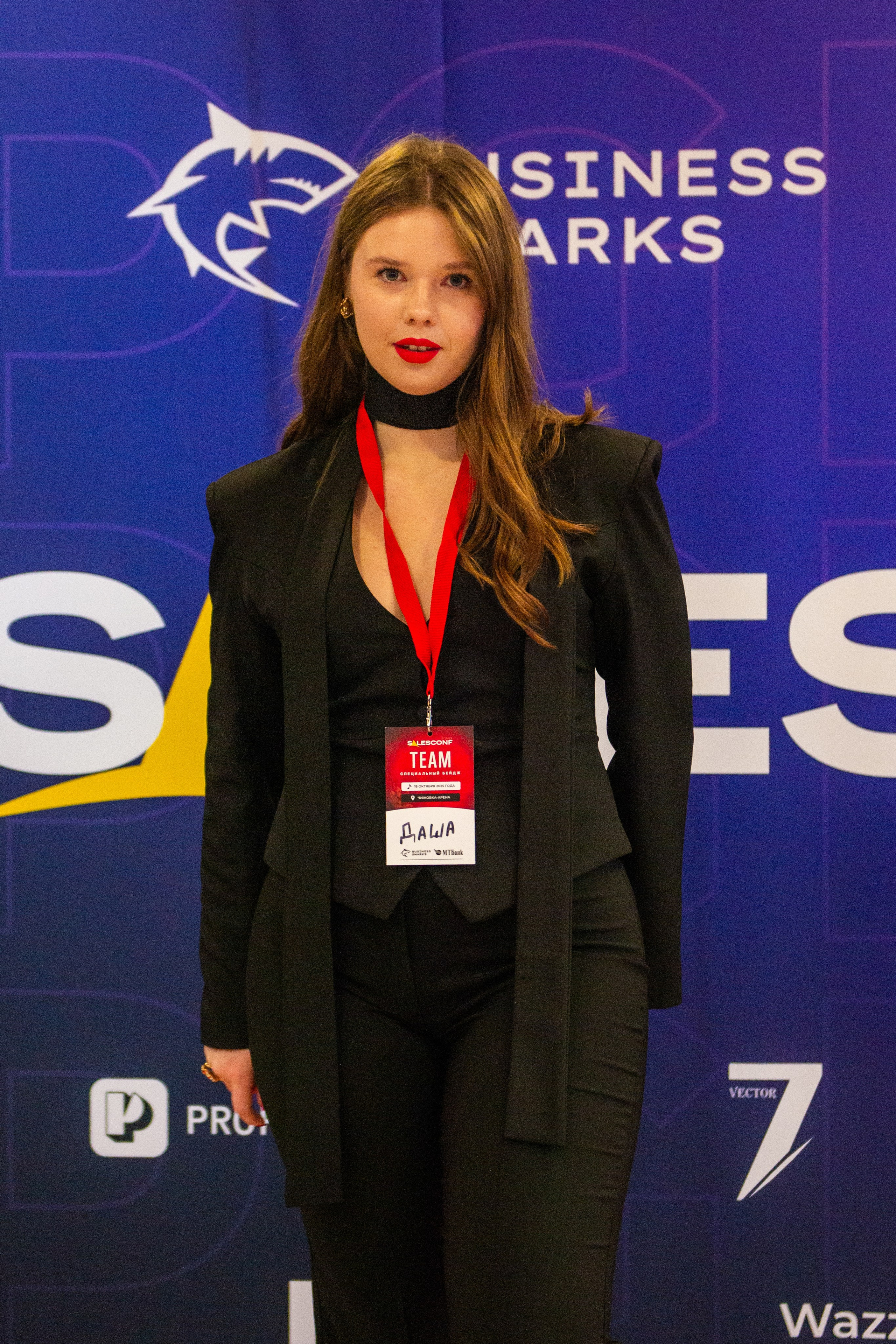 SalesConf Upgrade. Дарья Терещук — репортажный фотограф в Минске