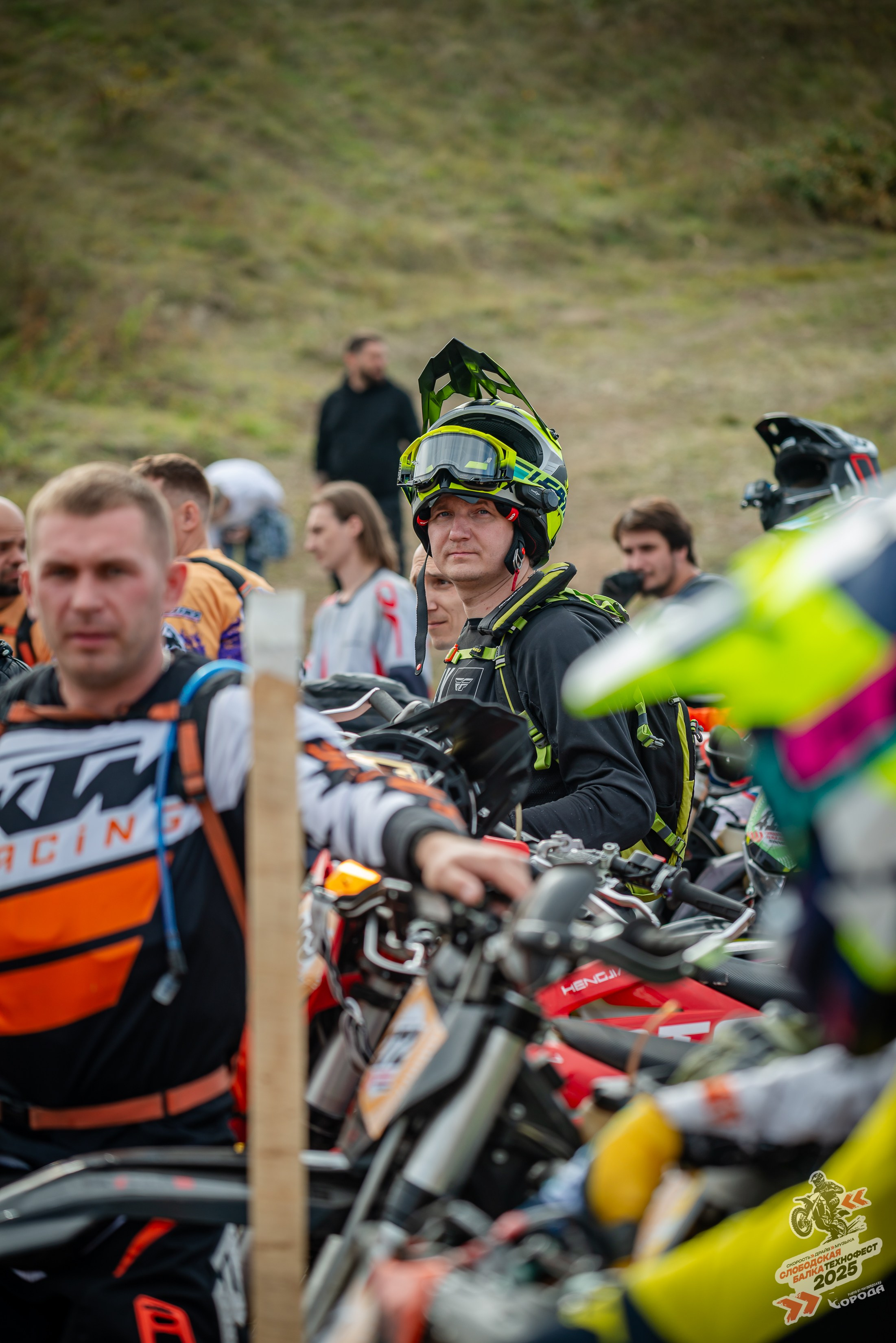 Слободская балка 2025. Фотограф | Макс Борода