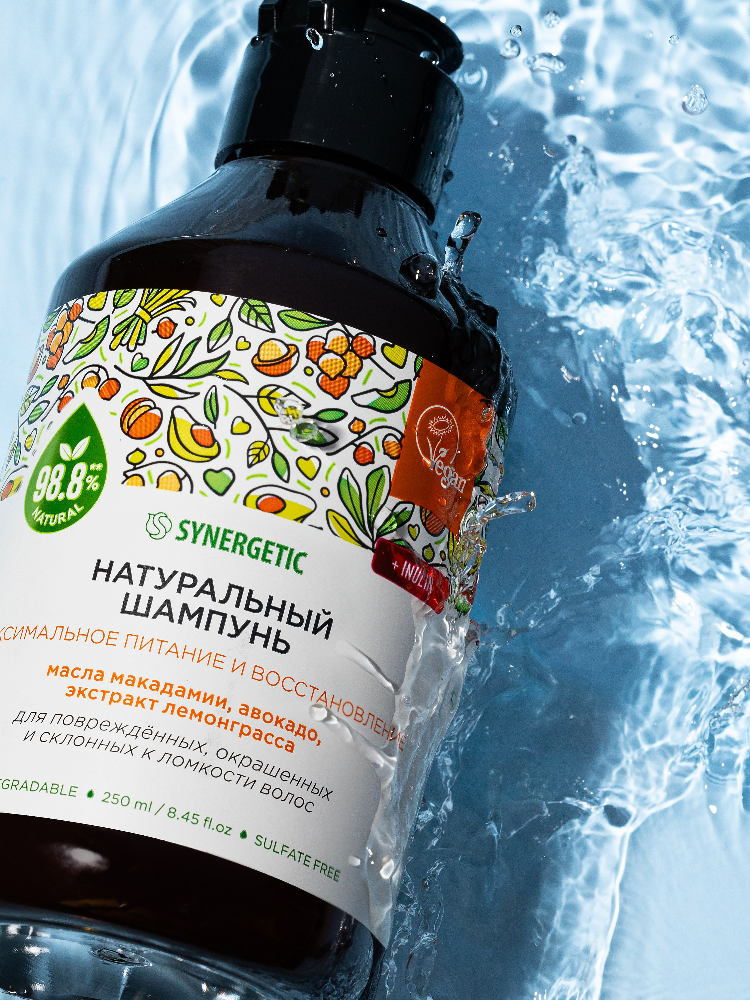 Synergetic. Предметный фотограф | Москва | Дарья Федотова