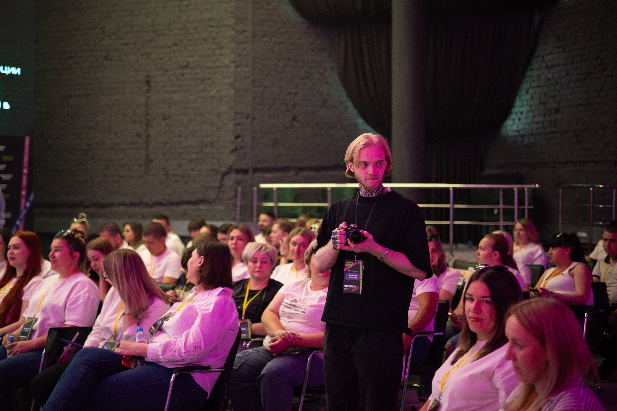 Репортаж мероприятий. Анна Рышкевич