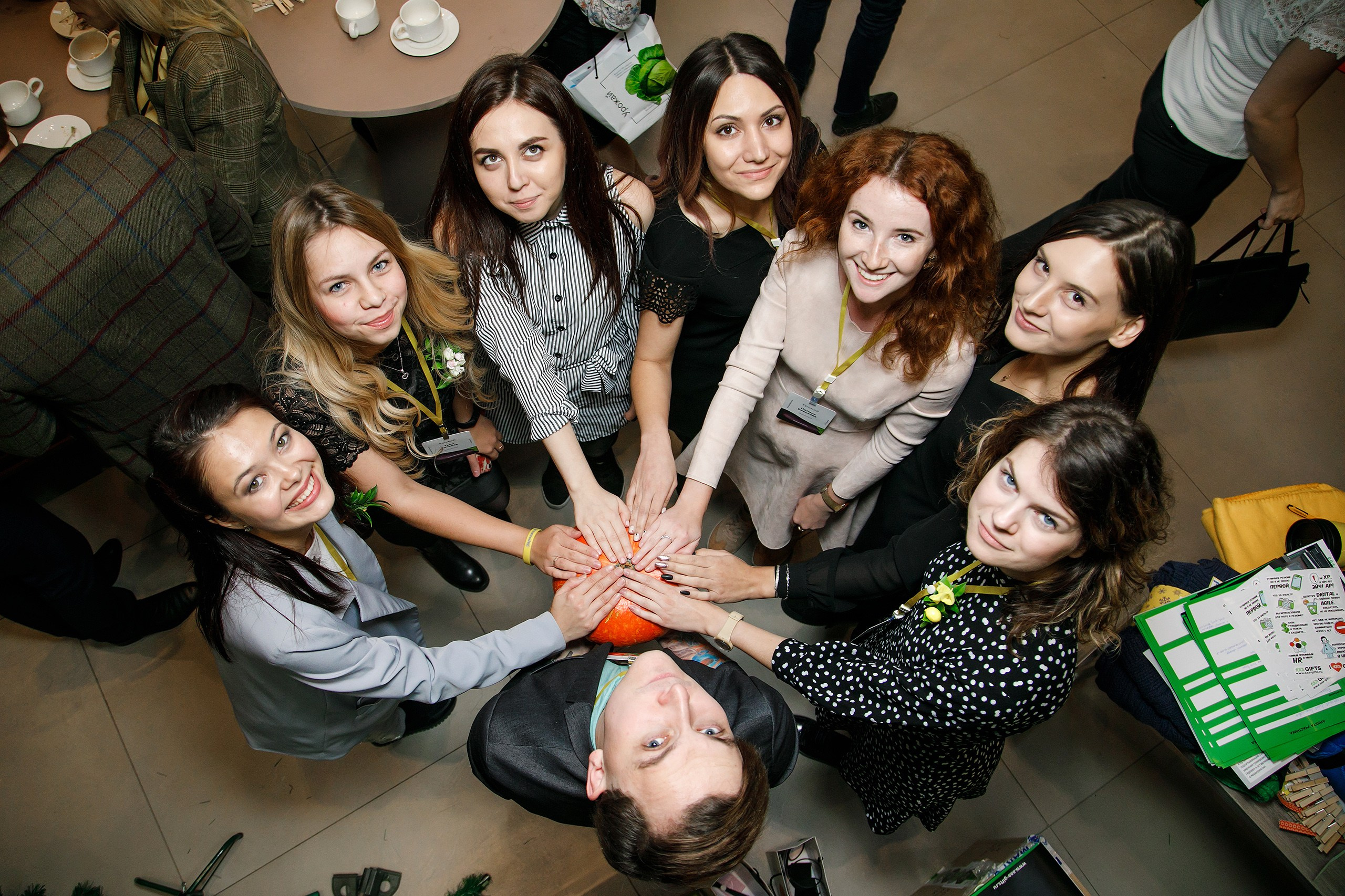 Конференции. GoodLine Agency