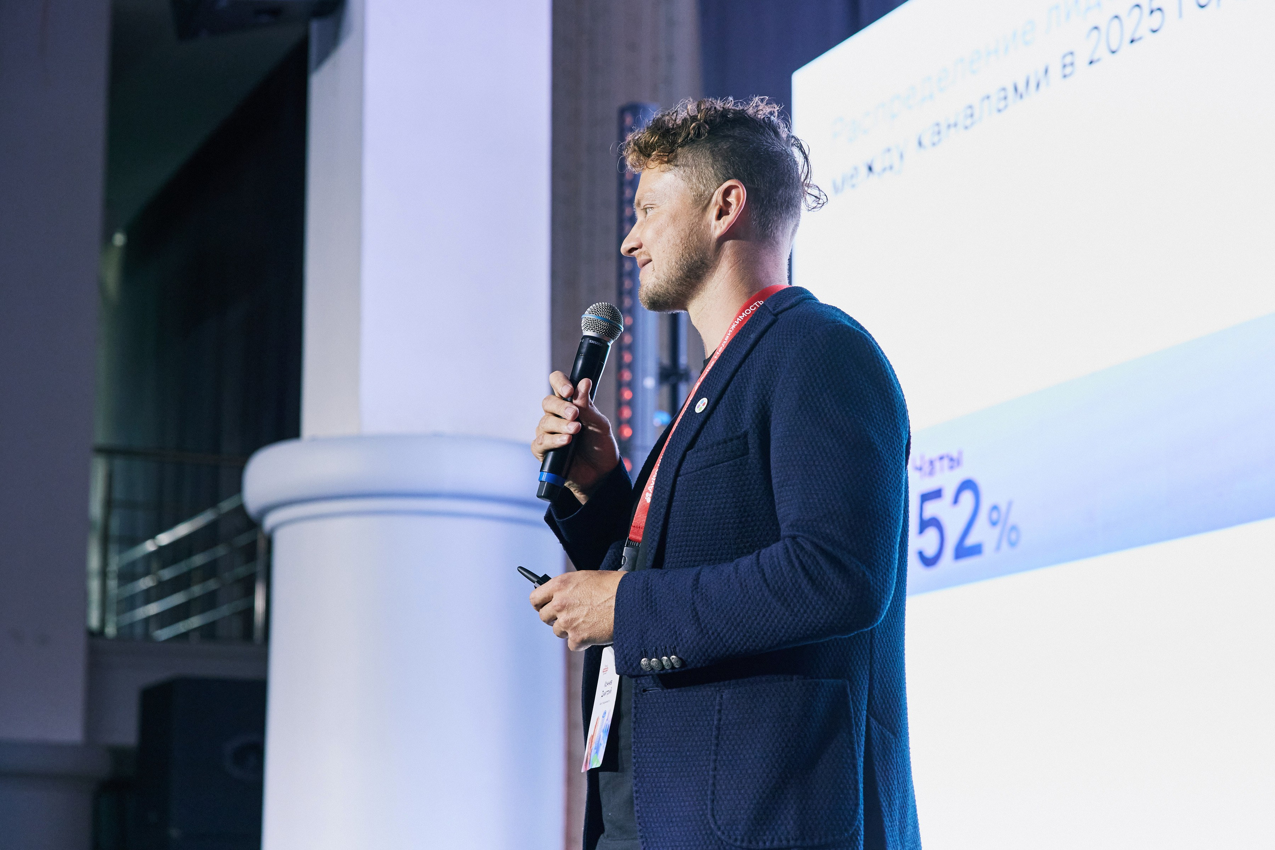 Репортаж. GoodLine Agency