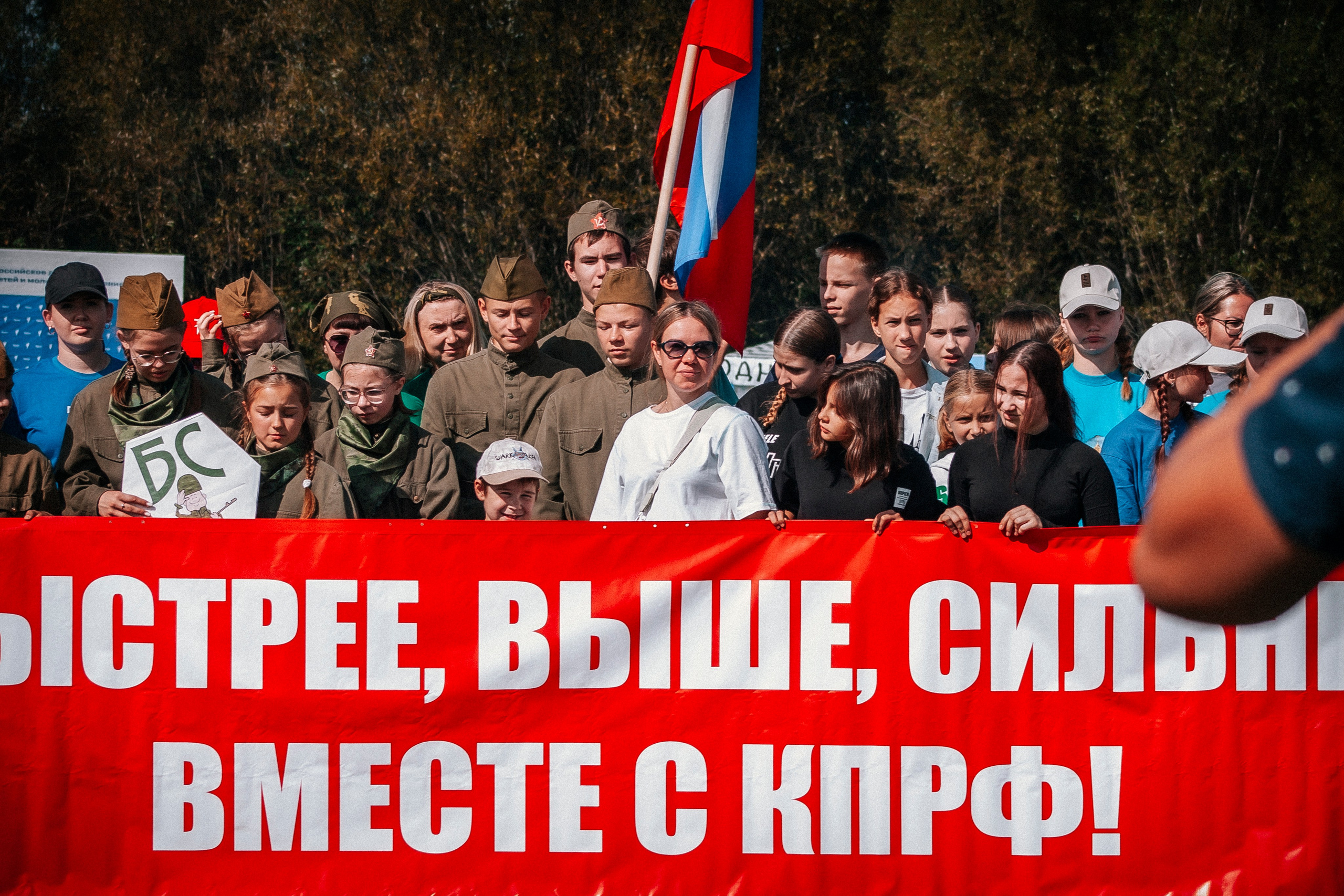 Турслет 23.08.2024. Фотограф в Ветлуге Сергей Белов (VETLUGA B.S.)