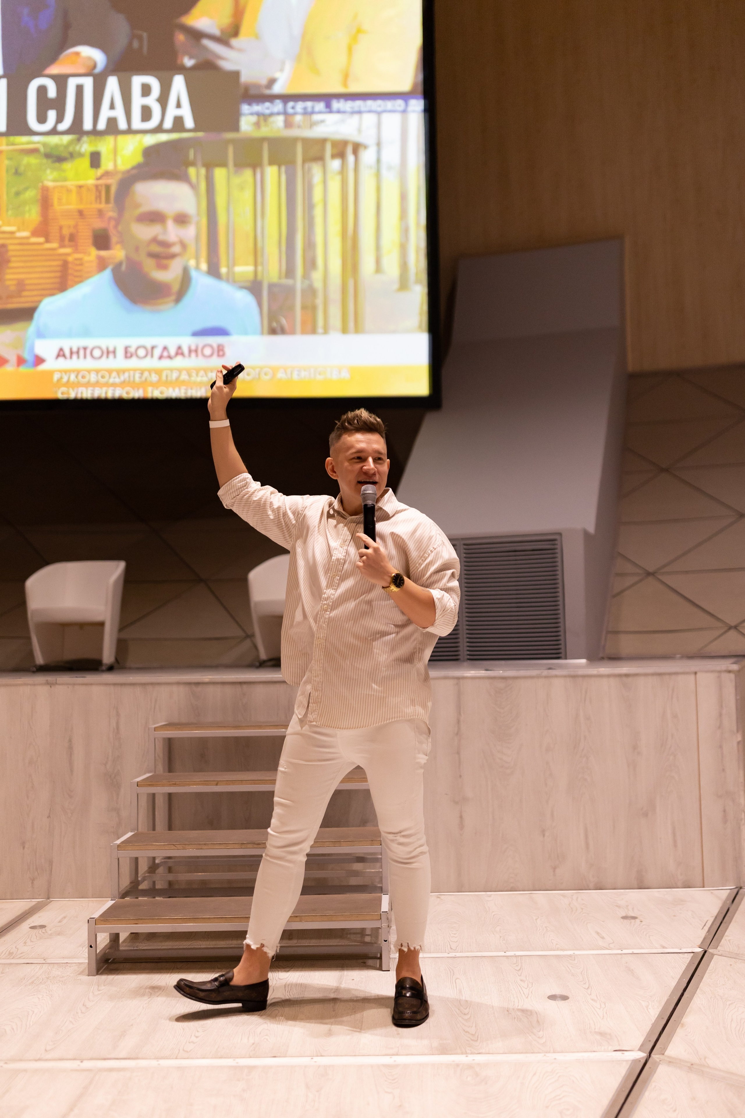 Только суть ЛИДЕР (Сколково). Сказочный фотограф для Вас и Вашей семьи