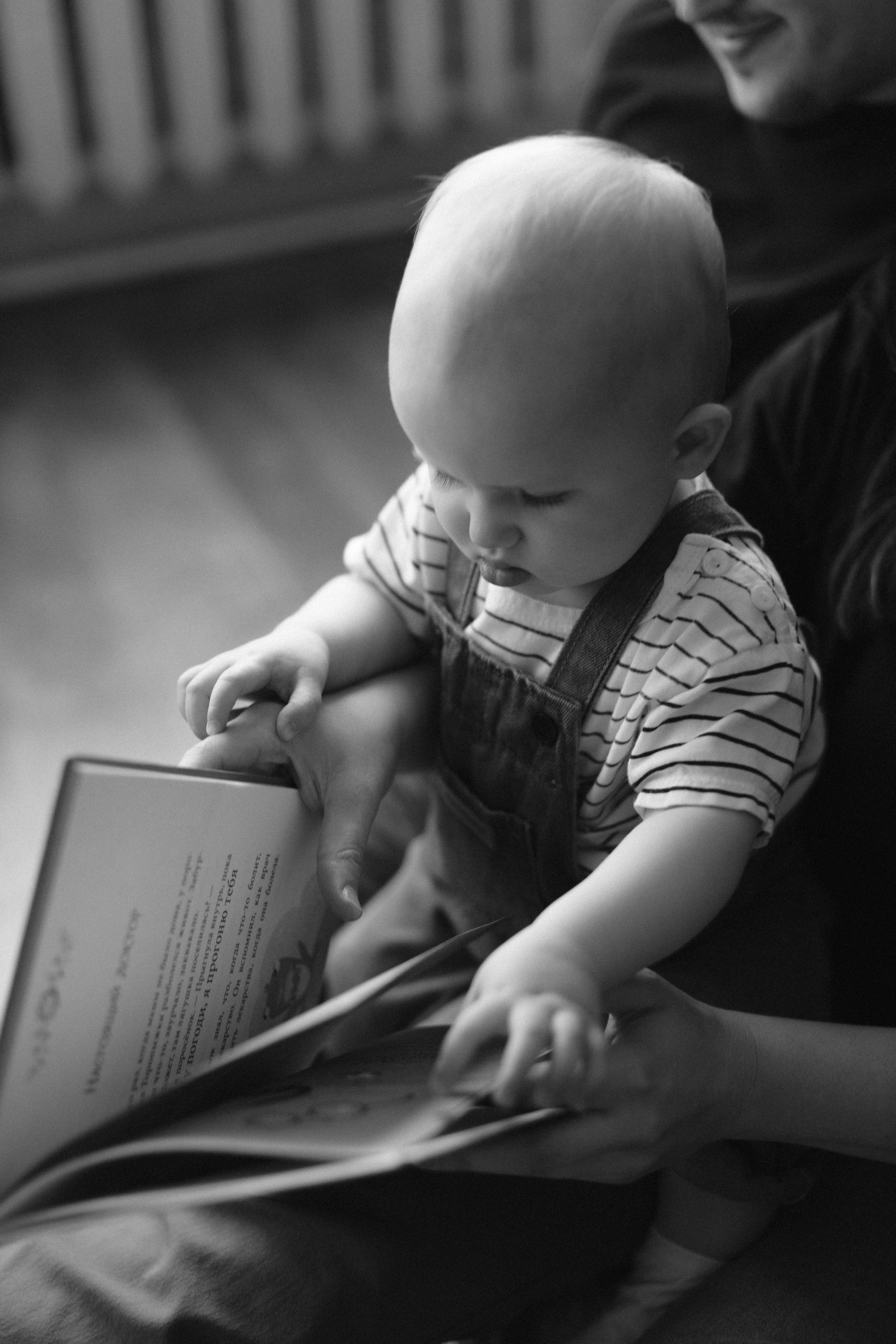 5. Фотограф Дарья Лещеня