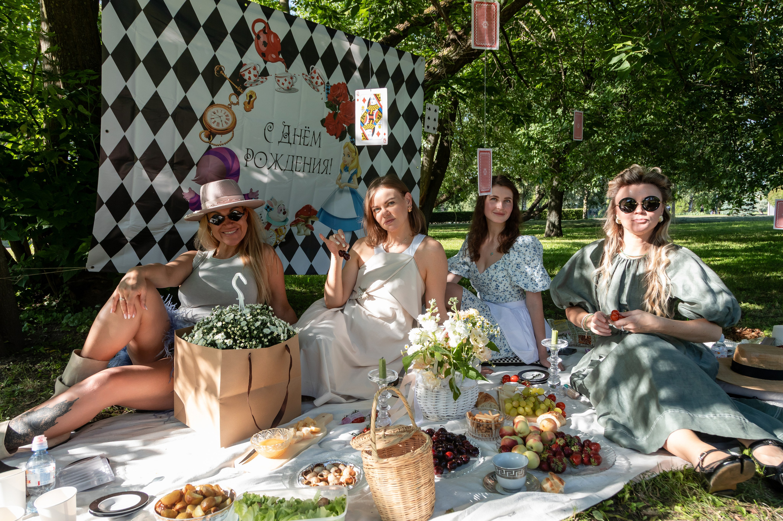 WONDERLAND. Главная