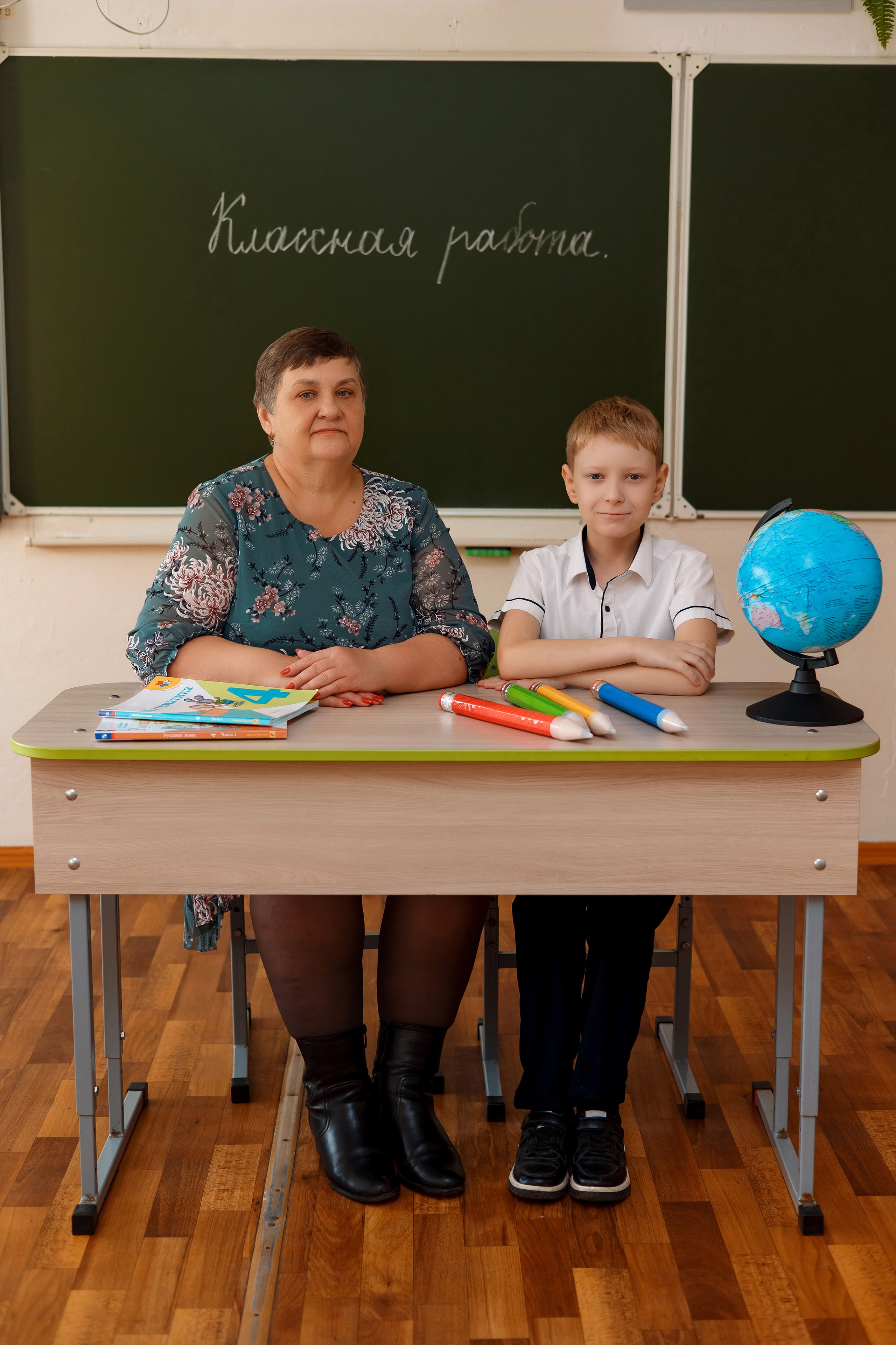 11 школа 4 класс. Фотограф Любовь Корниенко, Примоский край