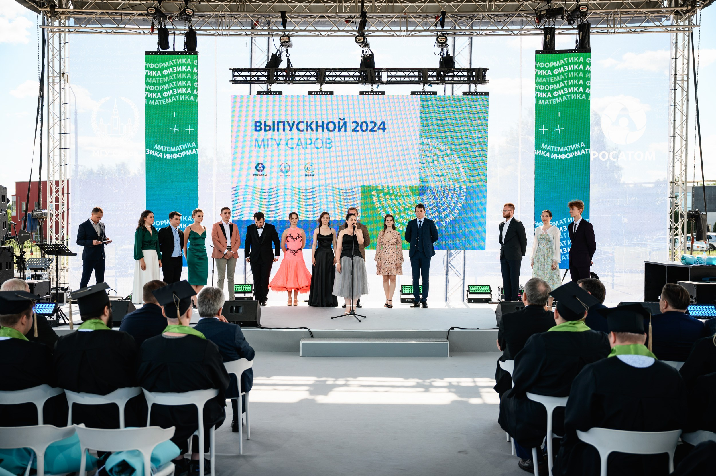 Выпускной МГУ. Фотограф Захваткин Роман