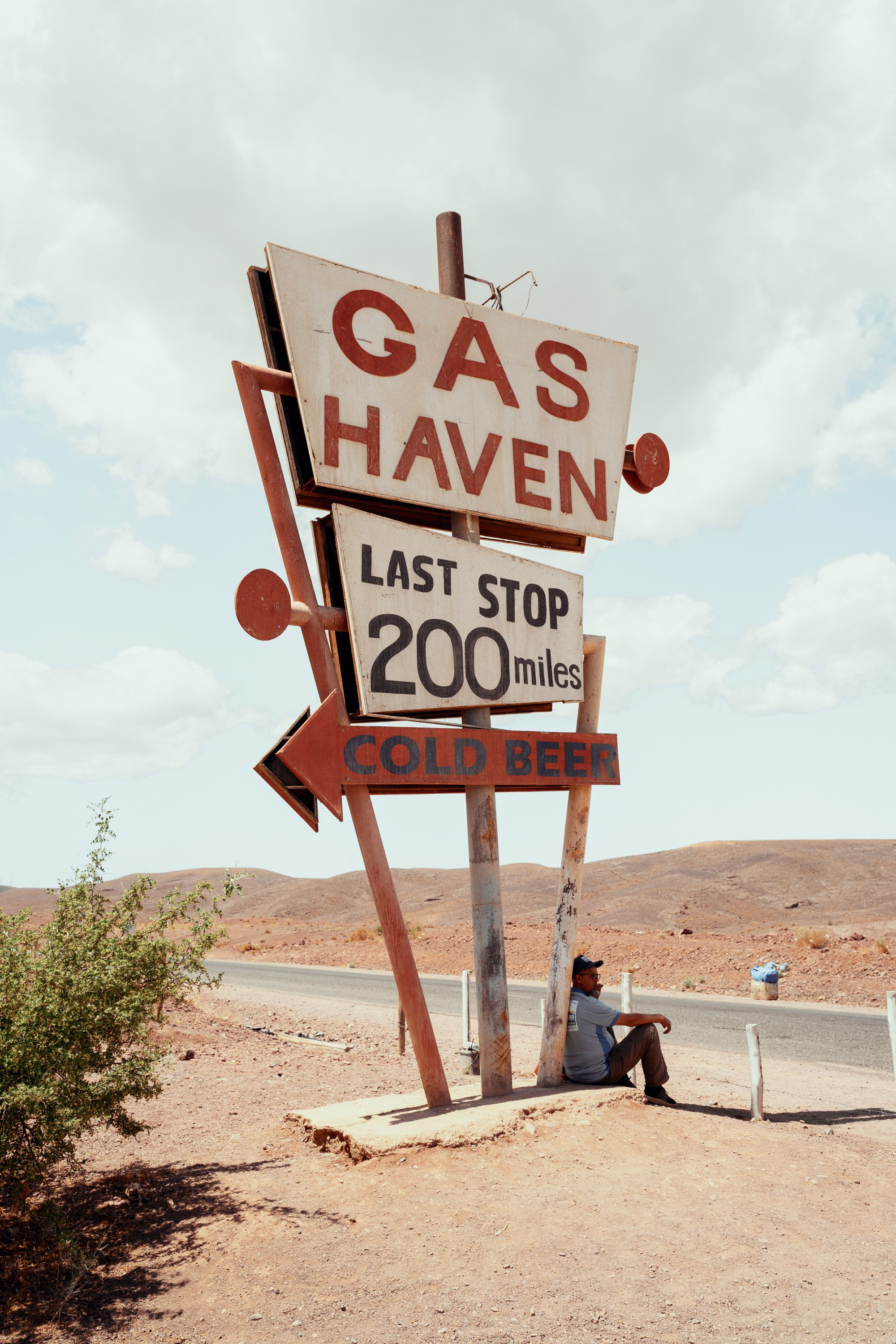 Северная Африка: Тунис, Марокко. Фотограф в Хабаровске. Фотография за 24 часа