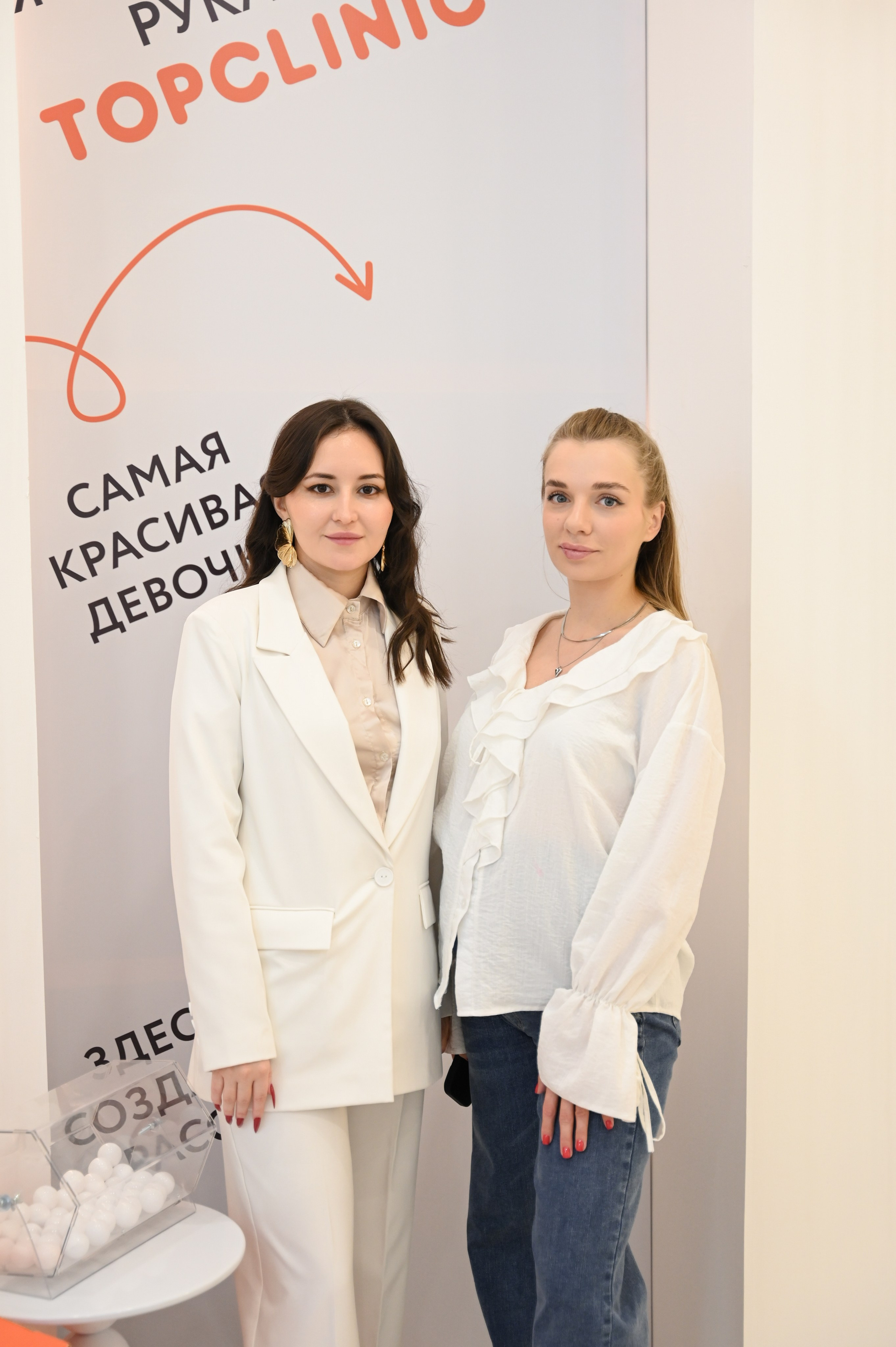 Открытие клиники «TOP CLINIC». Свадебный и семейный фотограф в Уфе Александров Максим