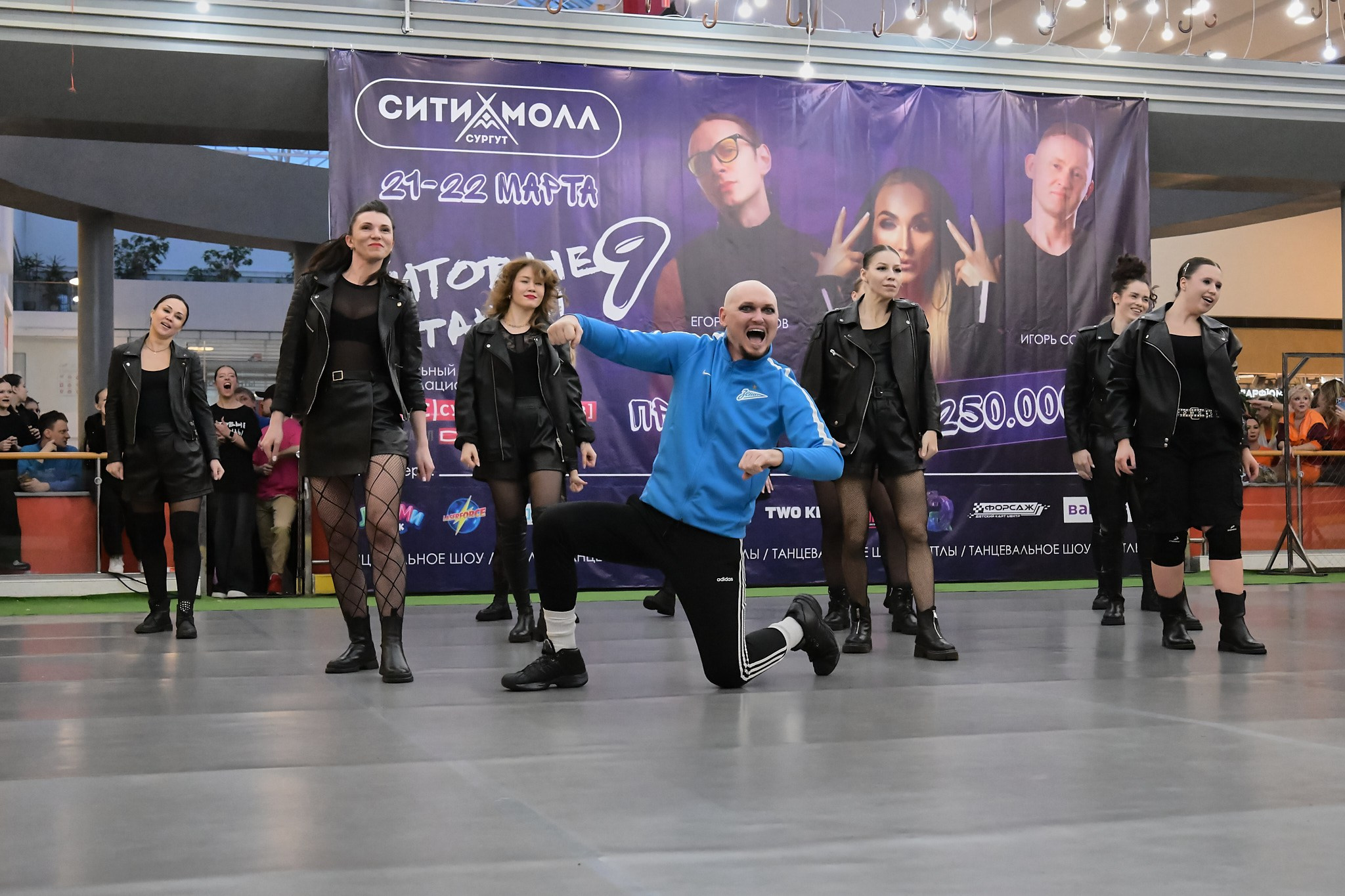 IX Хитовые танцы в ТРЦ «Сургут Сити Молл». Студия по производству фото и видеоконтента «АППЕРТУРА»