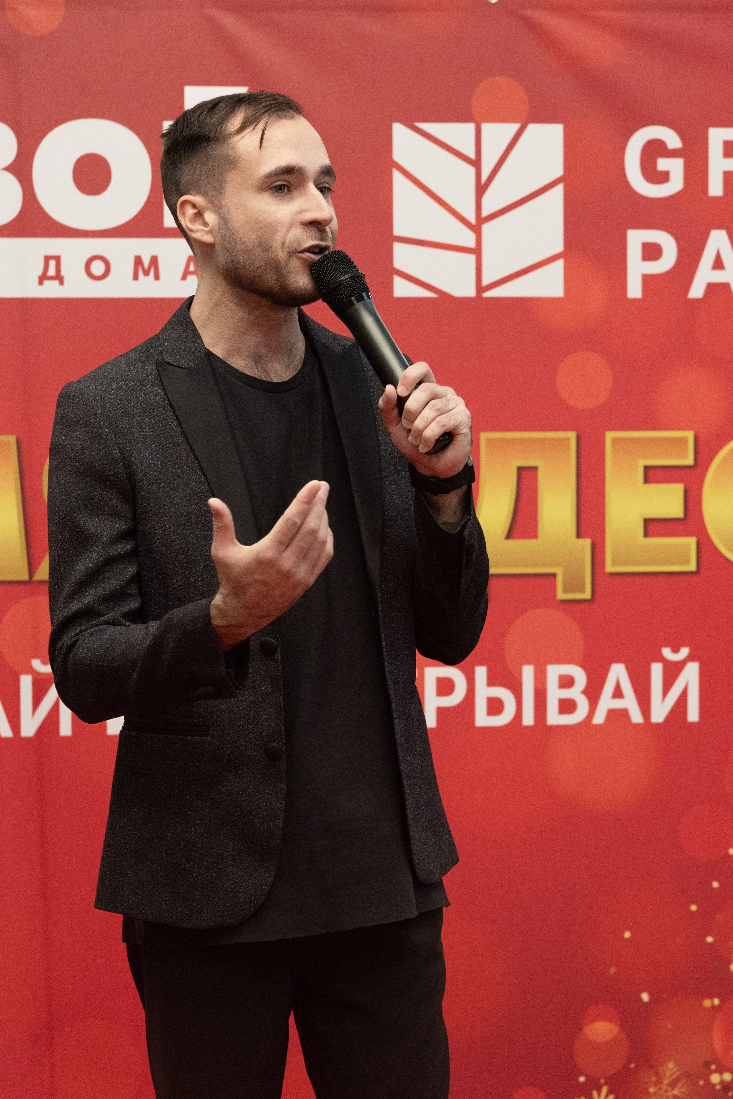 Показ Мод БФ «Исток Жизни». Дети с «Безграничными Возможностями». Портретный Семейный Fine-Art фотограф в Санкт-Петербурге Криулина