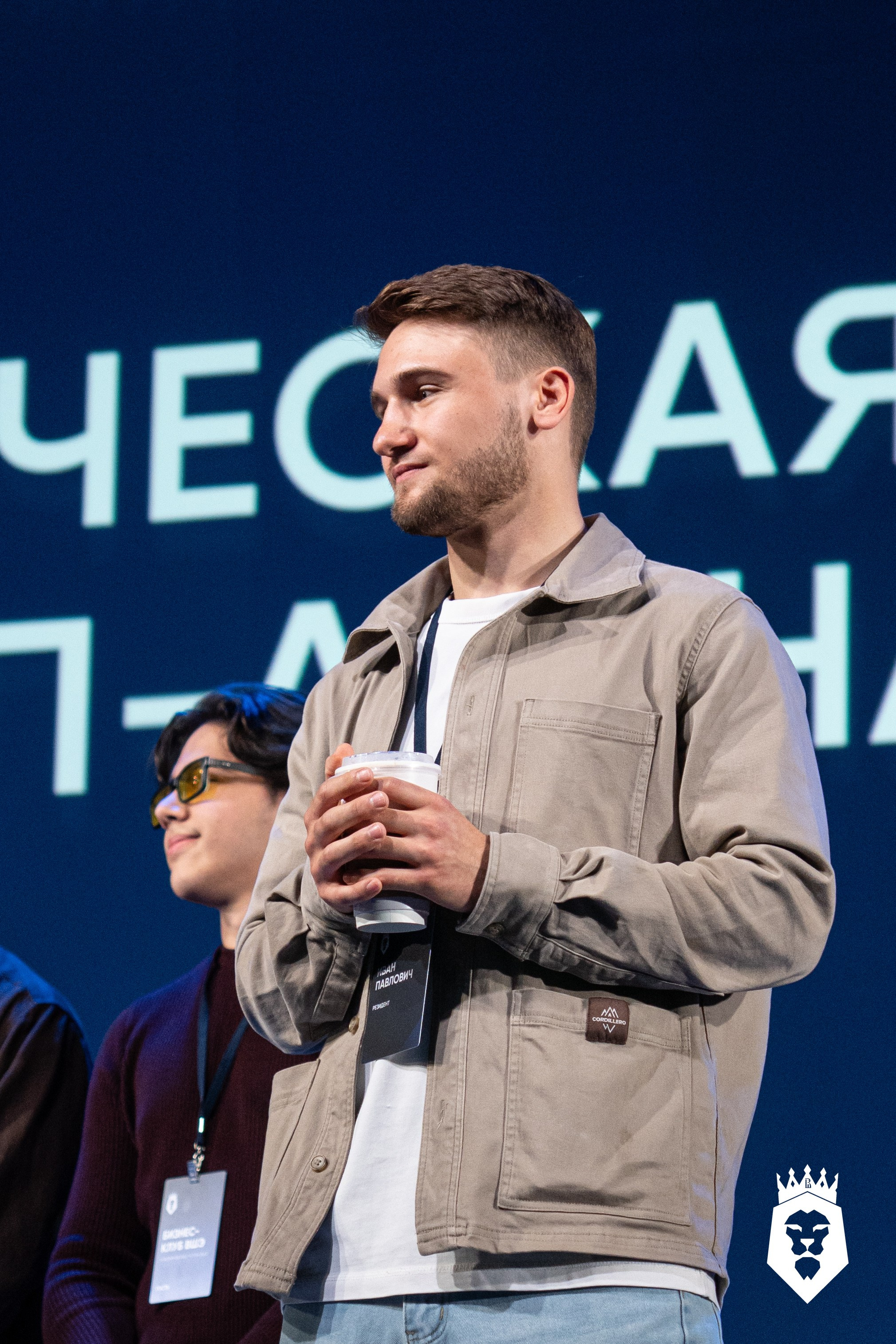 Студенческая Стартап Арена. Бизнес-клуб ВШЭ