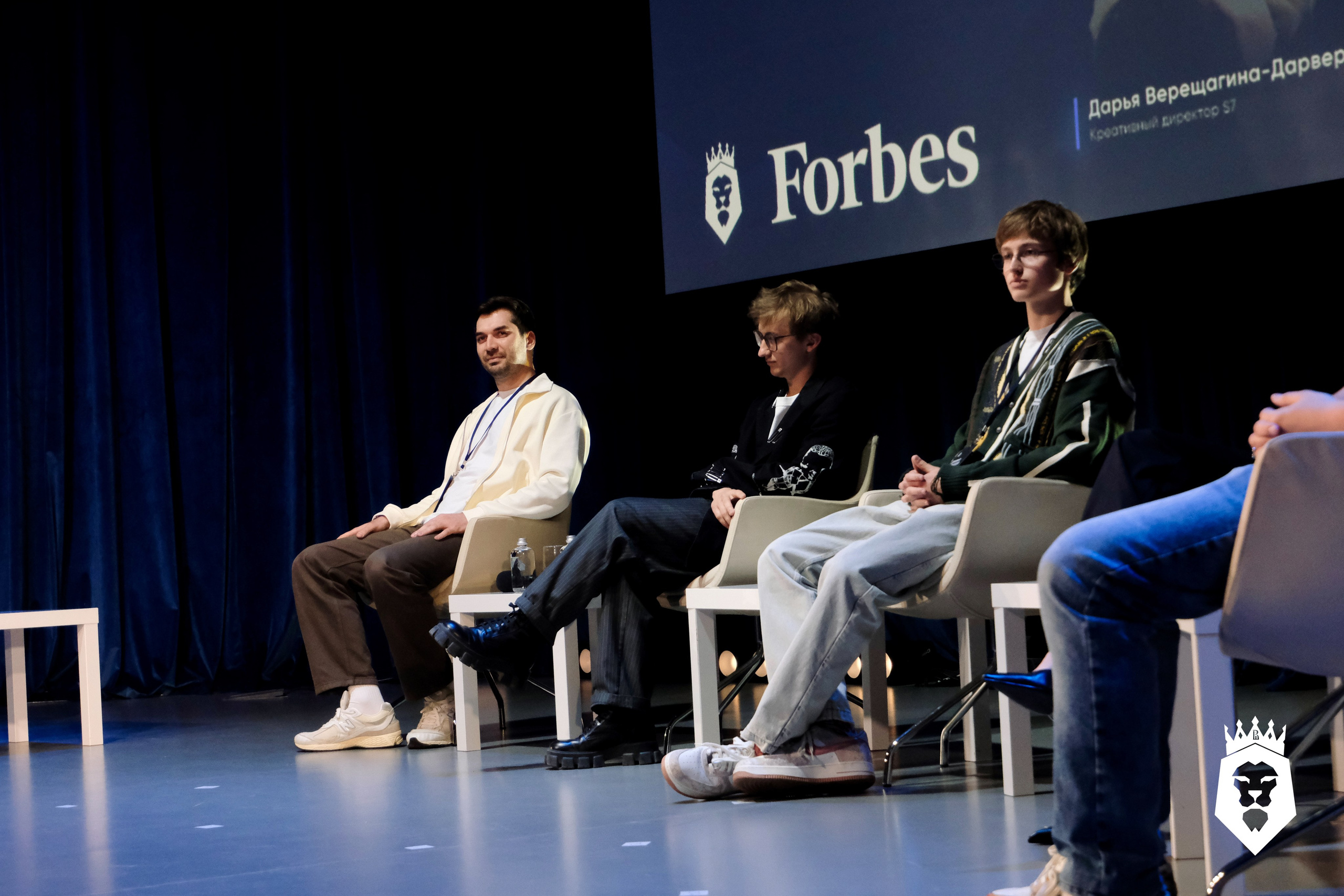 Панельная дискуссия Forbes. Бизнес-клуб ВШЭ