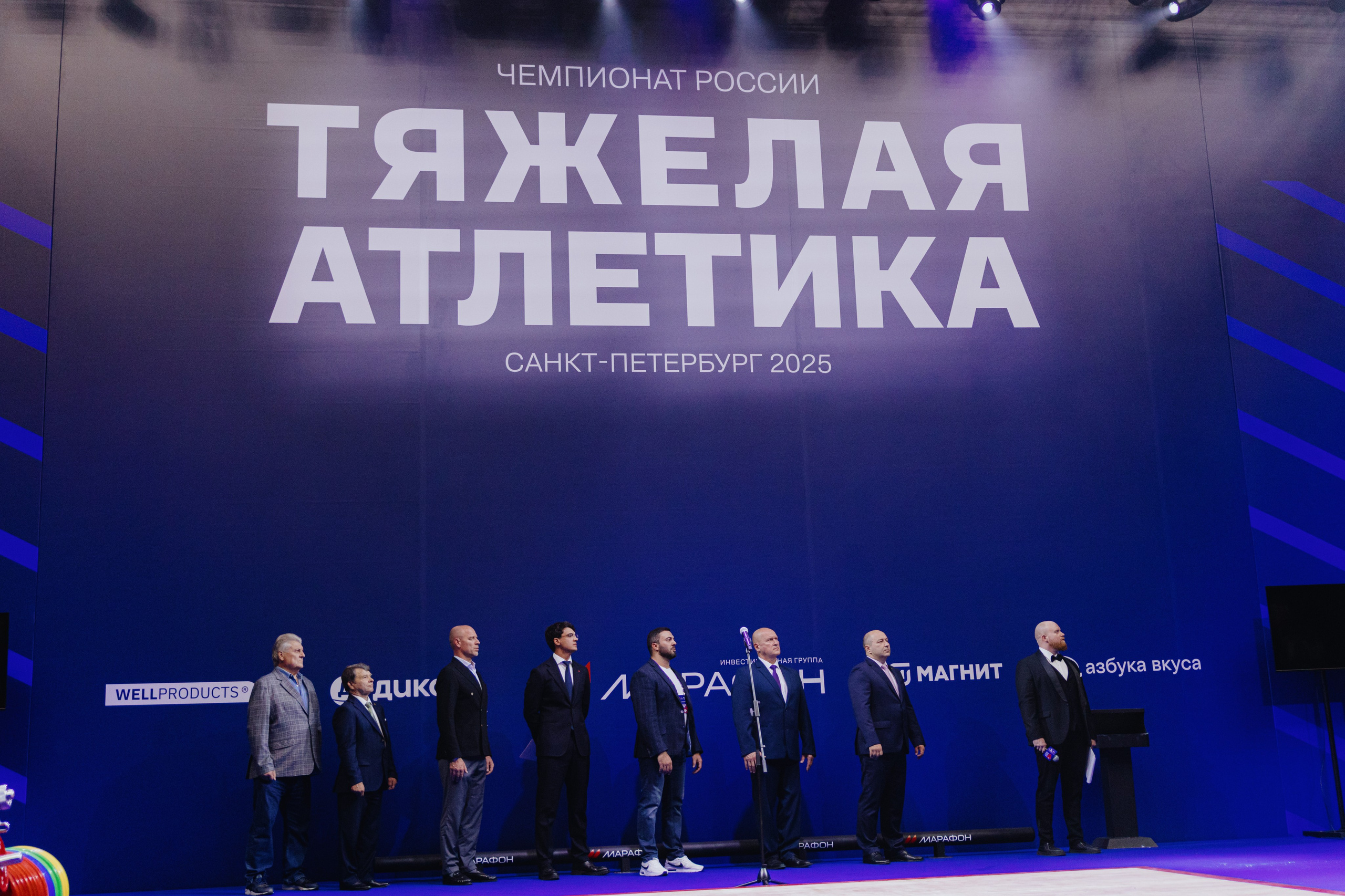 Чемпионат России по тяжелой атлетике 2025. Фотограф в Москве и Санкт-Петербурге Дарина