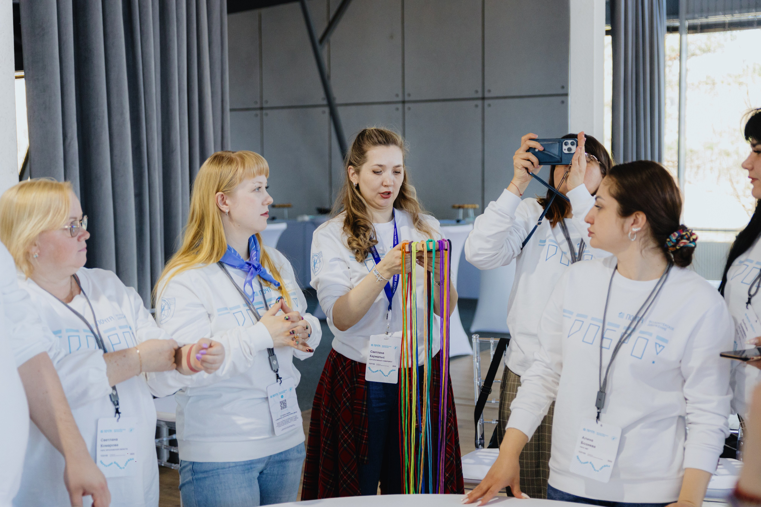 Почта России (Москва). Фотограф в Москве и Санкт-Петербурге Дарина