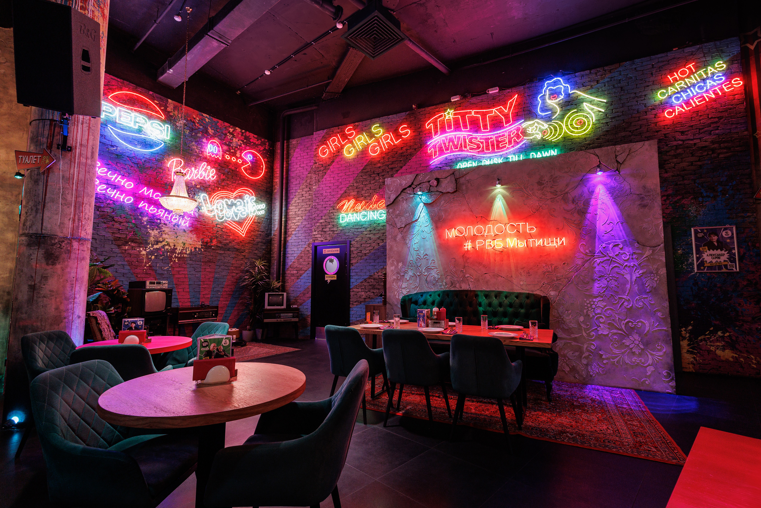 Интерьер. Фотограф Кирилл Дорофеев, г. Москва