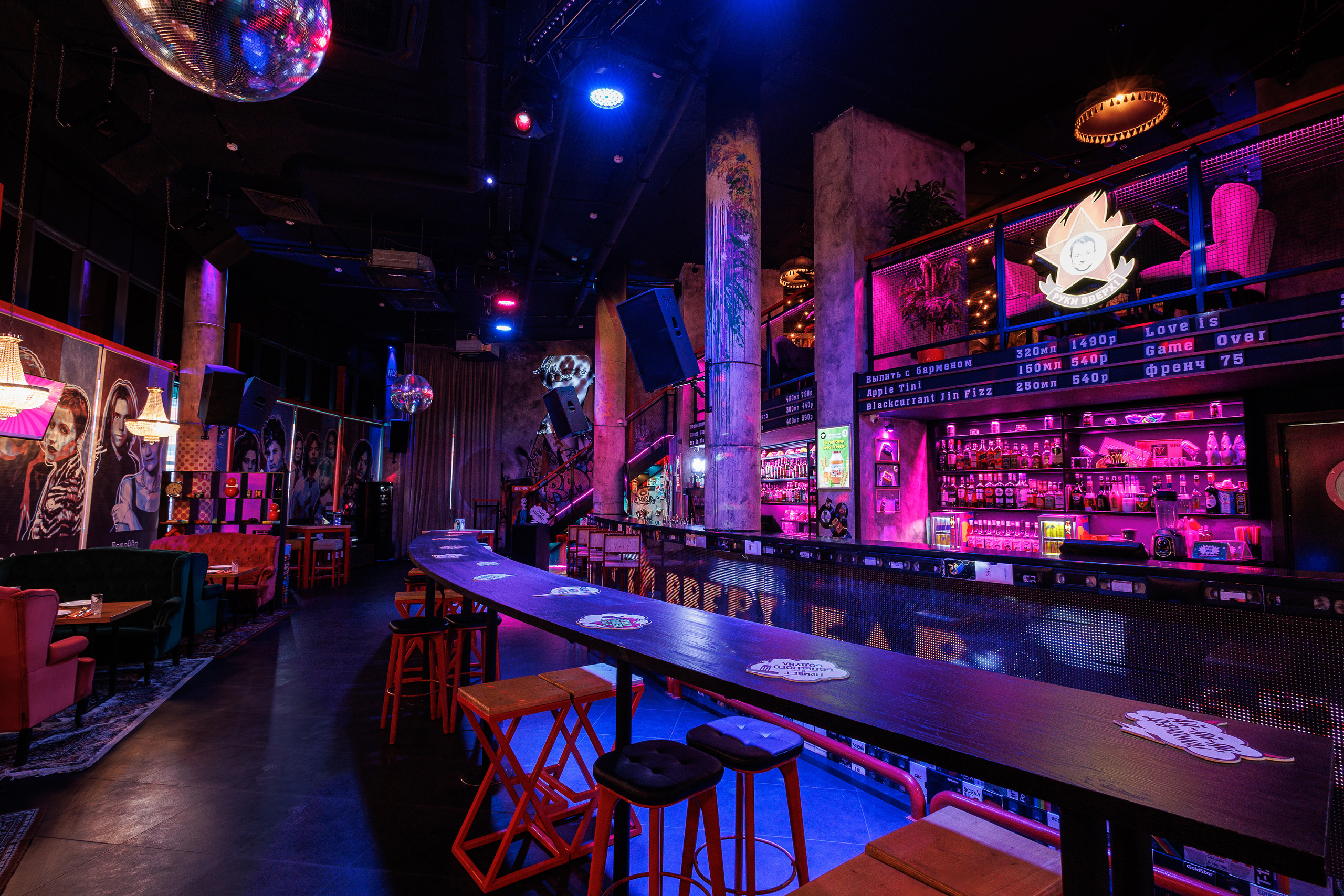 Интерьер. Фотограф Кирилл Дорофеев, г. Москва