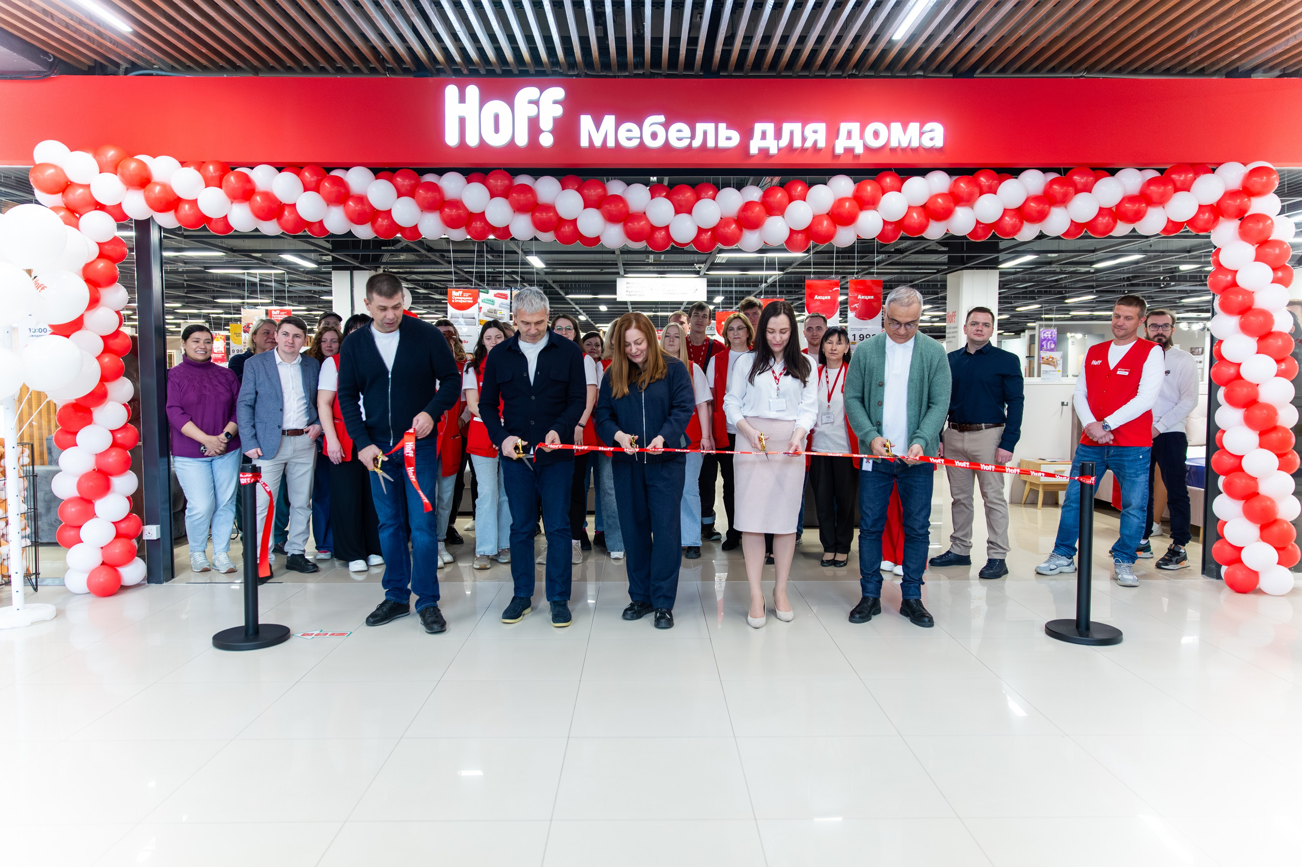 Открытие HOFF. Свадебный и репортажный фотограф в Ярославле Евгений Шовдин