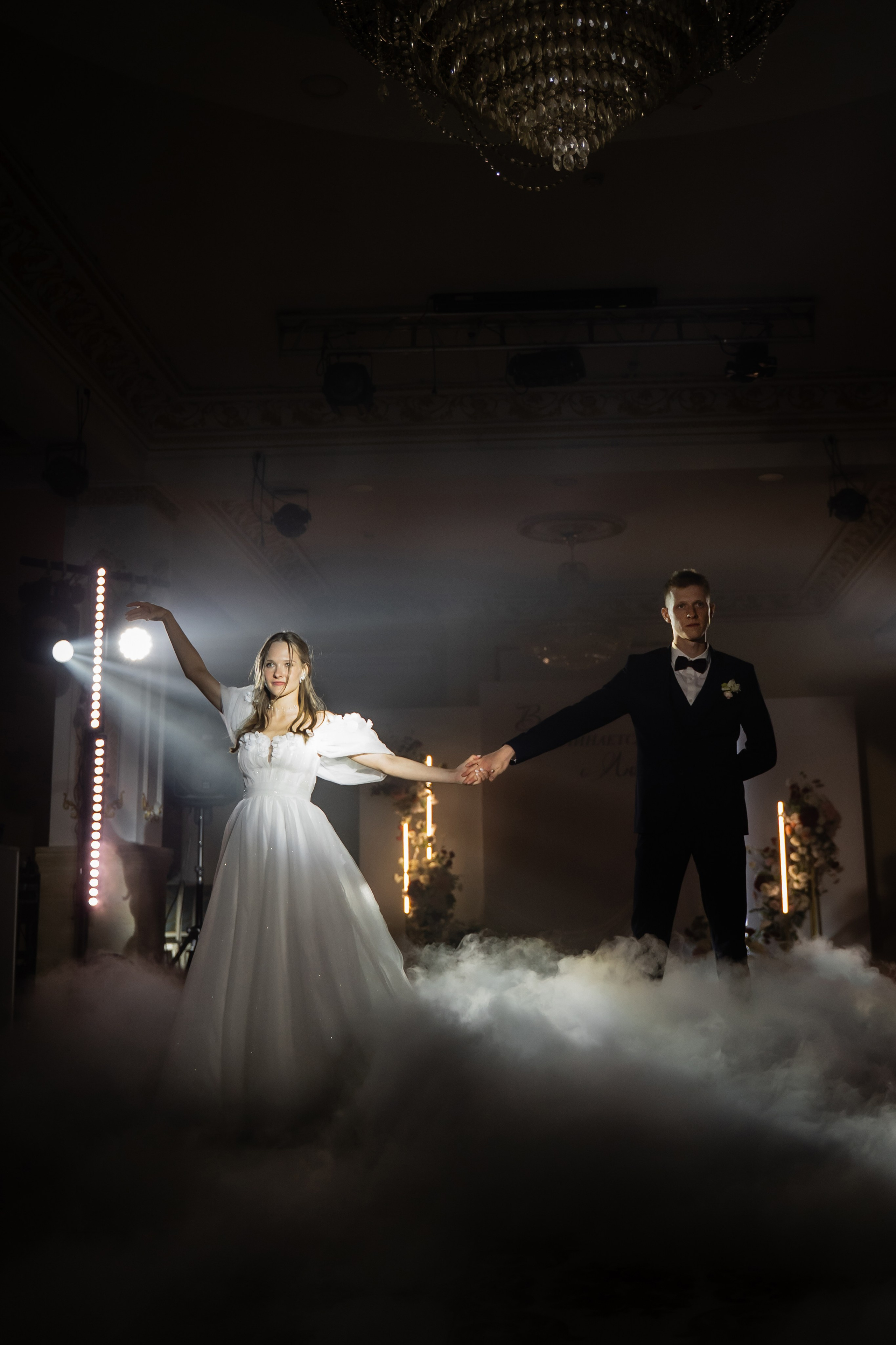 Елена и Александр. Свадебный фотограф Екатерина Кузнецова