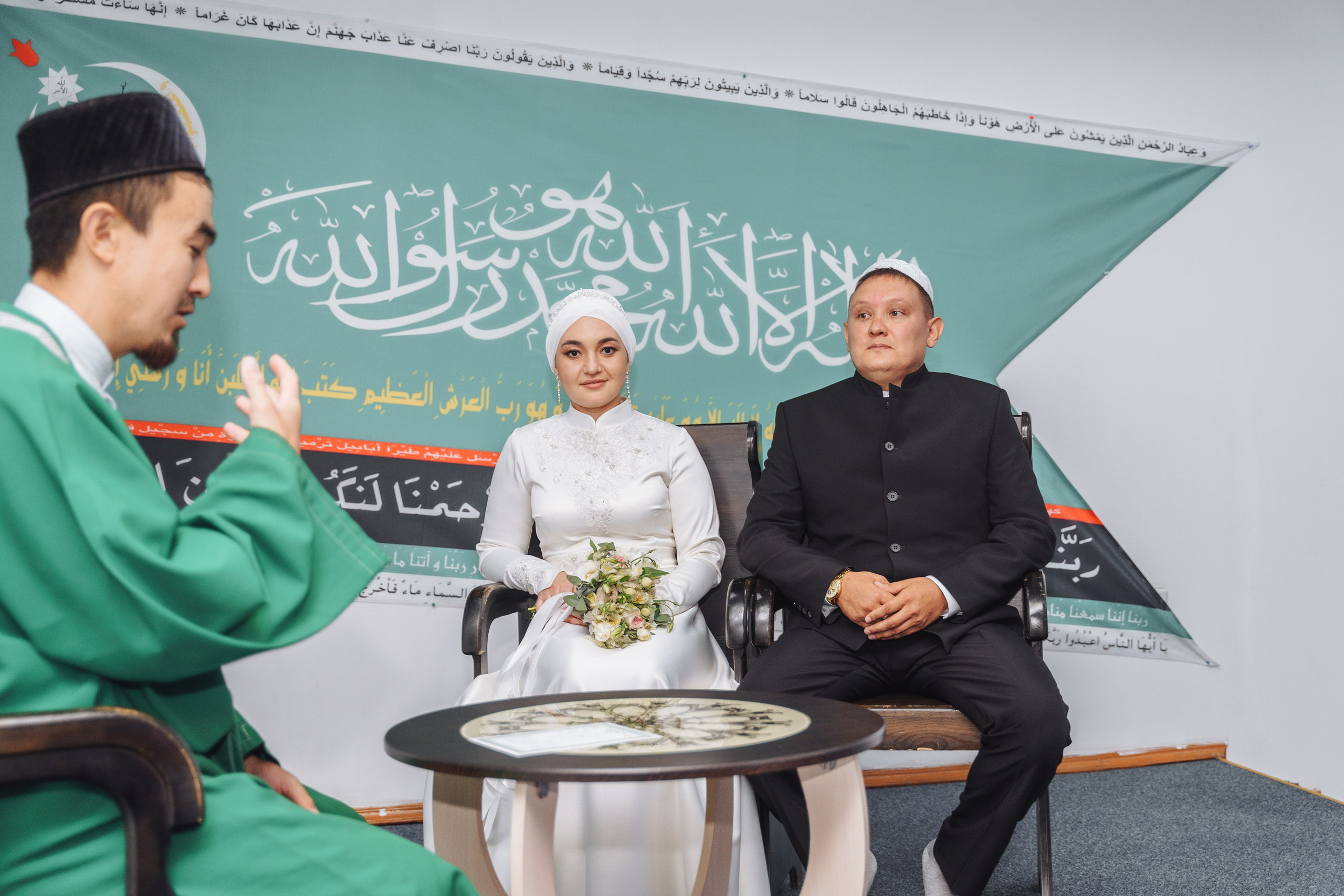 Никах. Свадебный и семейный фотограф Марина Лежнева, г. Уфа