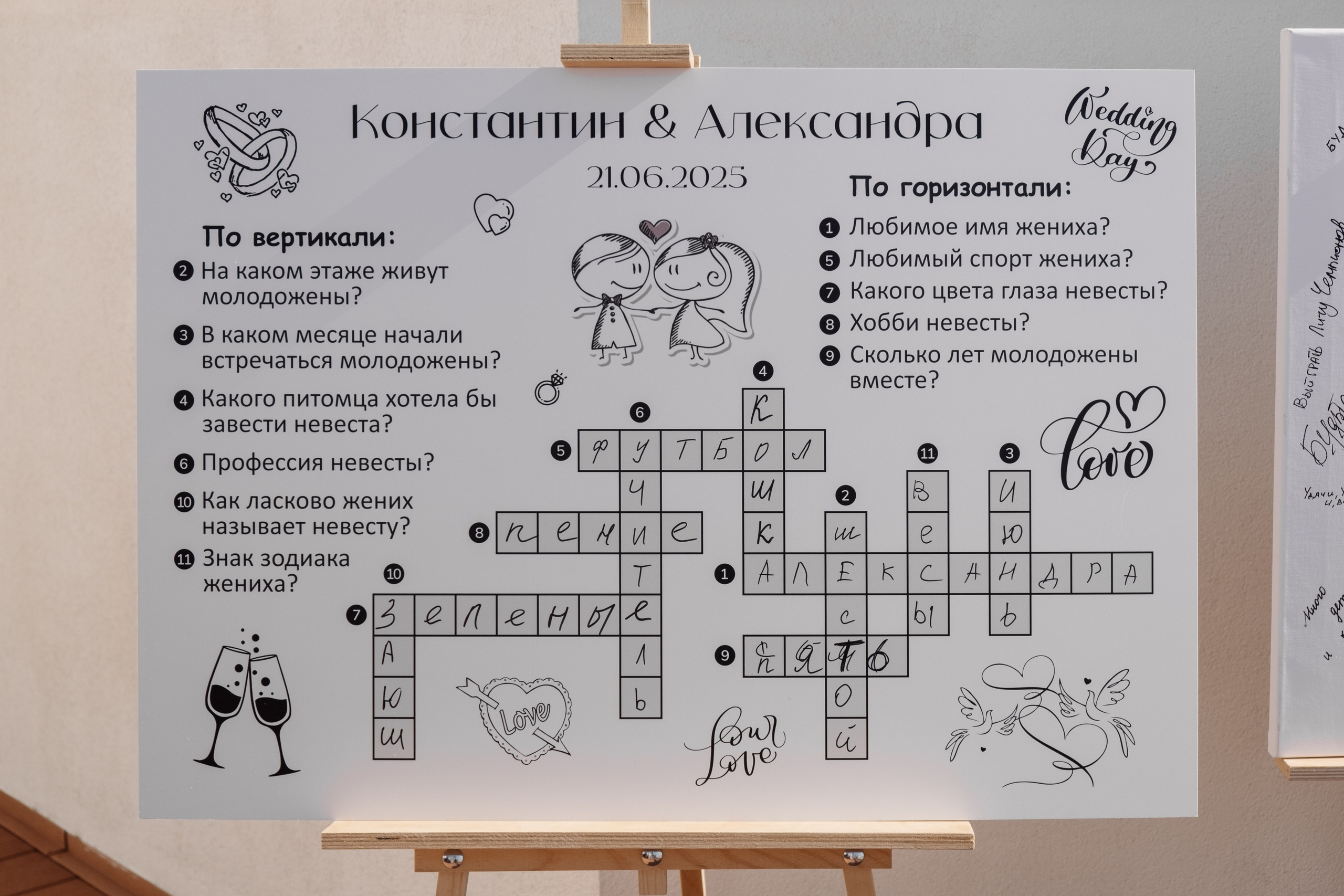 Свадебная фотосессия - выездная регистрация и банкет. Крым. Профессиональная фотосъемка в Крыму. Натуральные эмоции и живые кадры. Забронируйте дату прямо сейчас!