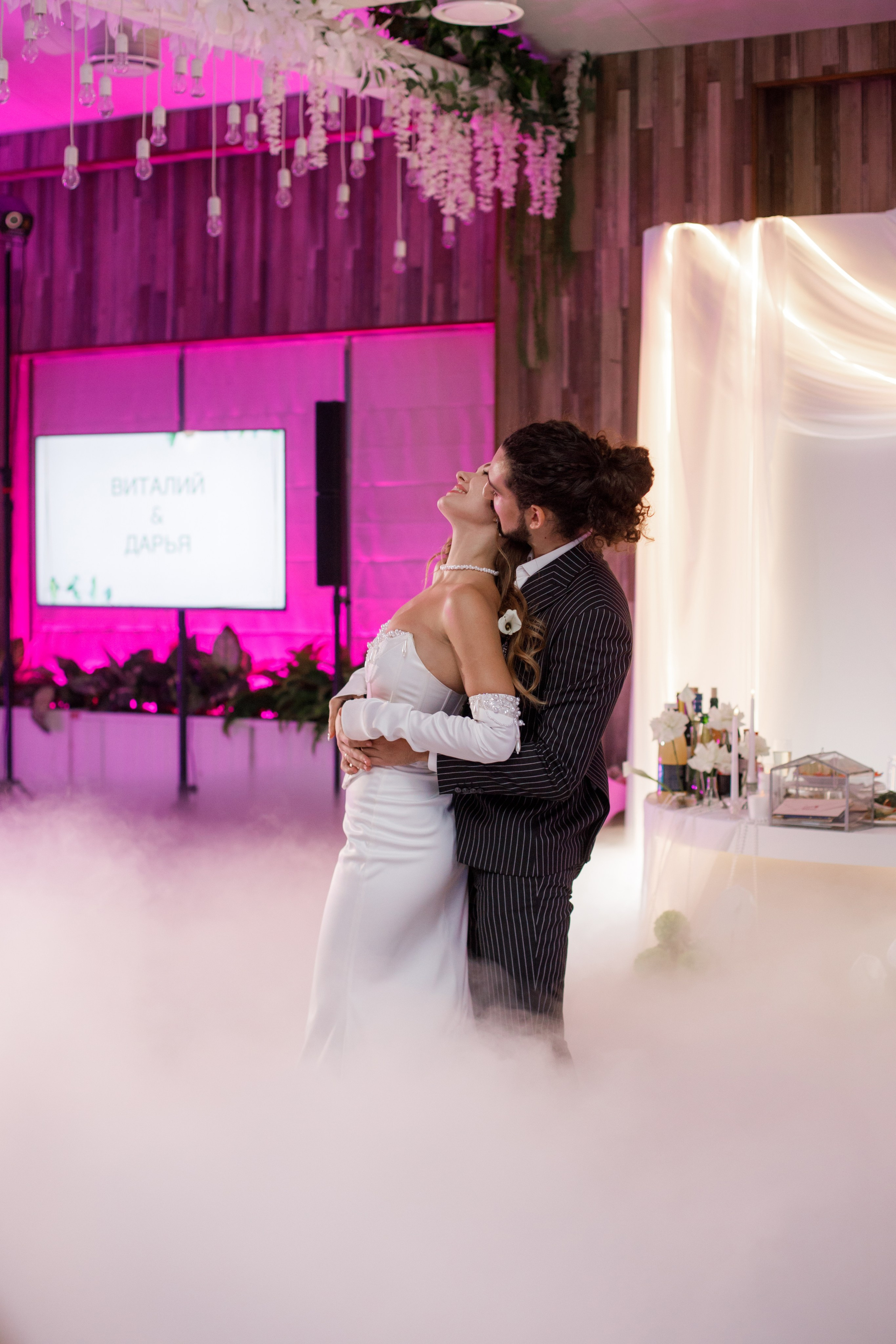 Дарья + Виталий. Свадебный фотограф Наташа Анисенко