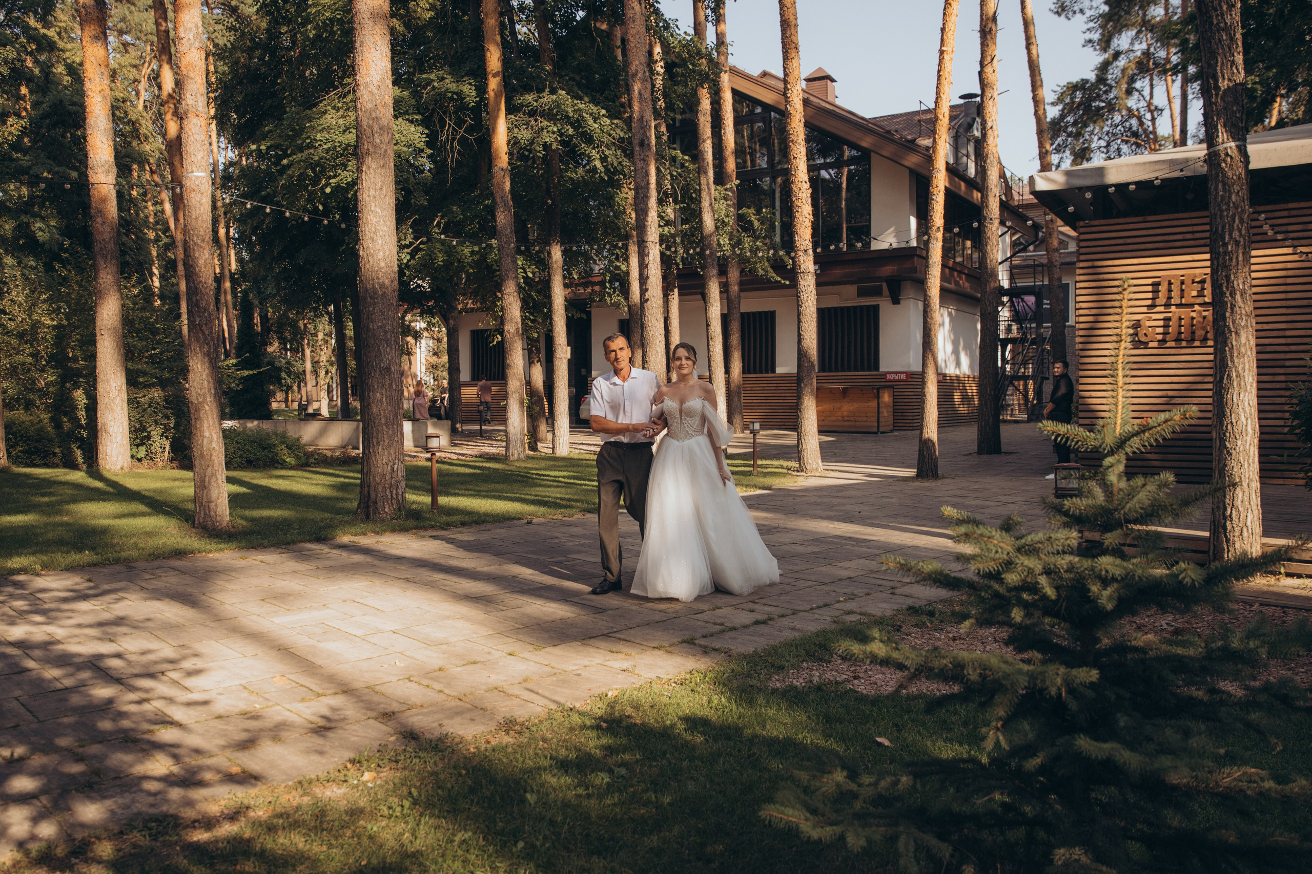 Влад и Даниела. Свадебный и семейный фотограф в Белгороде Евгения Курочкина