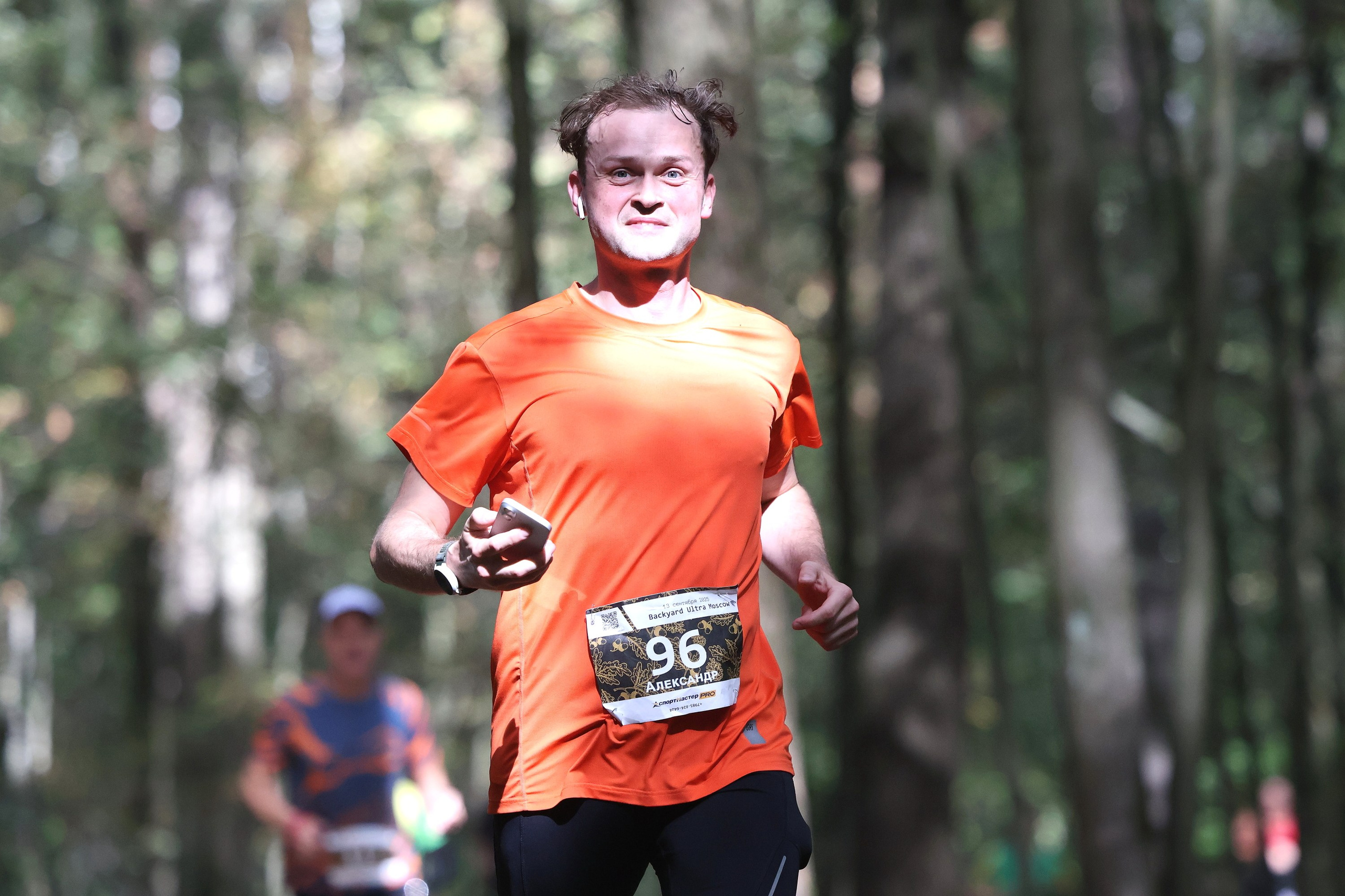 Backyard Ultra Moscow