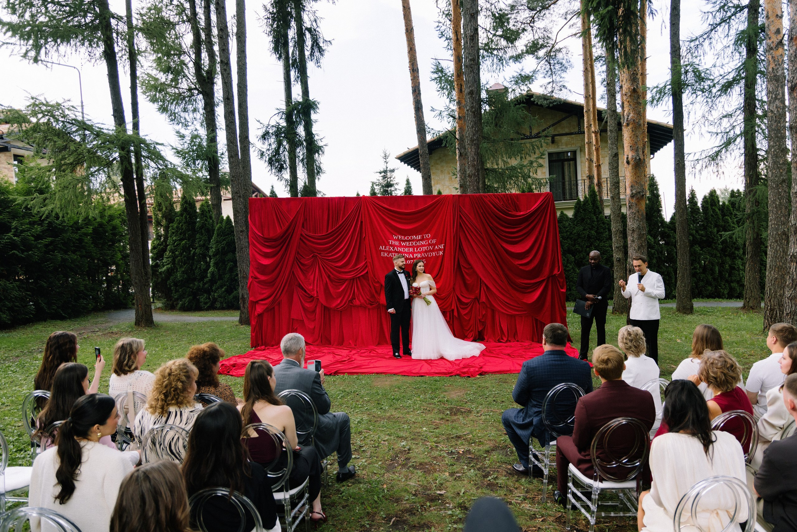 Александр и Екатерина. Свадебный фотограф и видеограф в Москве, Виктор Архилюк