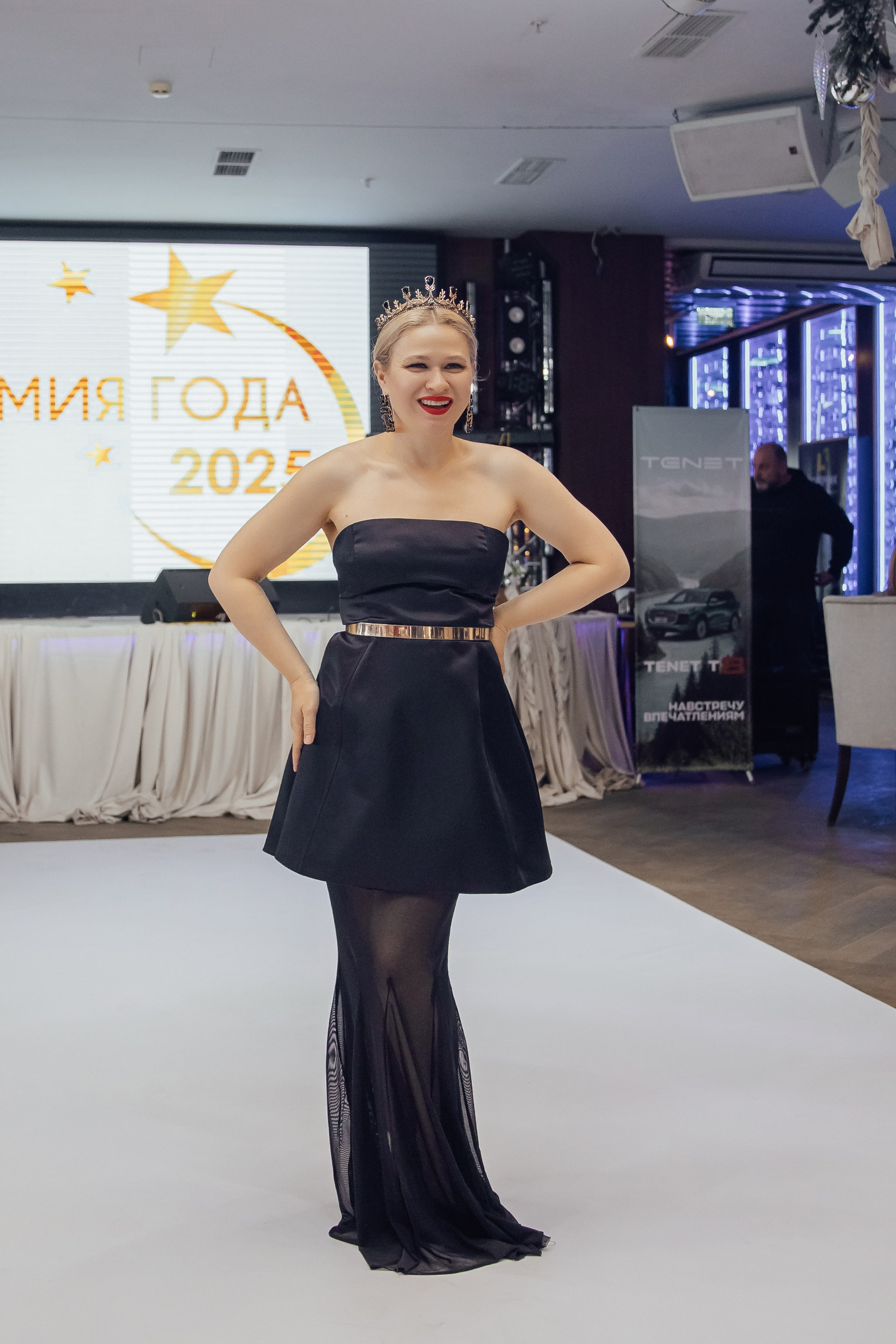 Премия года 2025. Фотограф Анастасия Романова Рязань