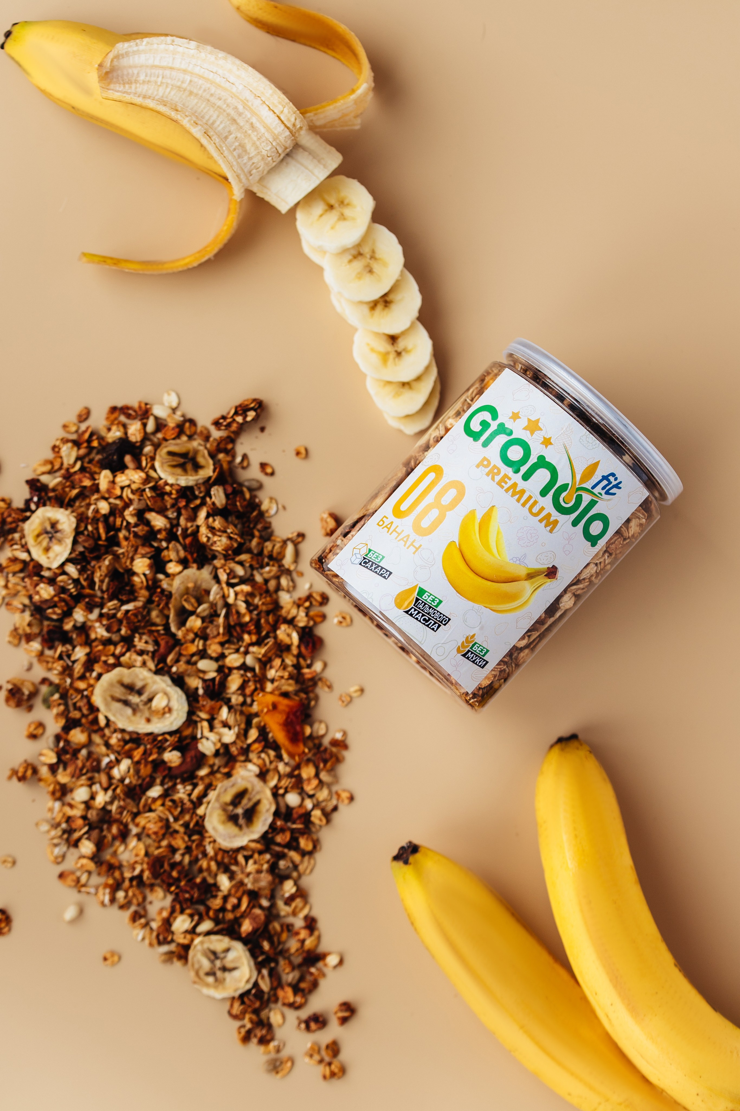 Гранола. Предметный, контентный и личный фотограф в Минске Смоляр Руслана