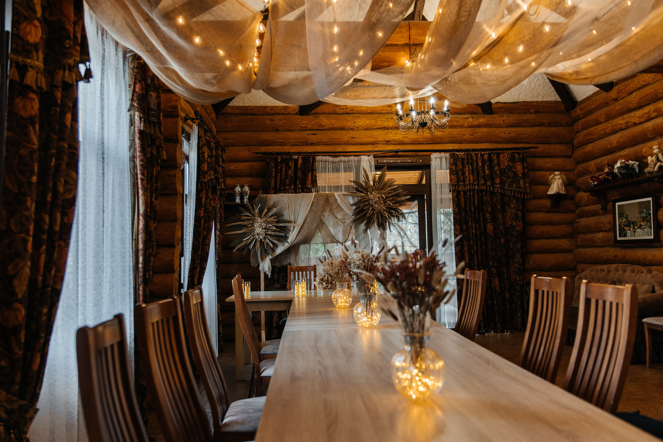 Катя и Паша