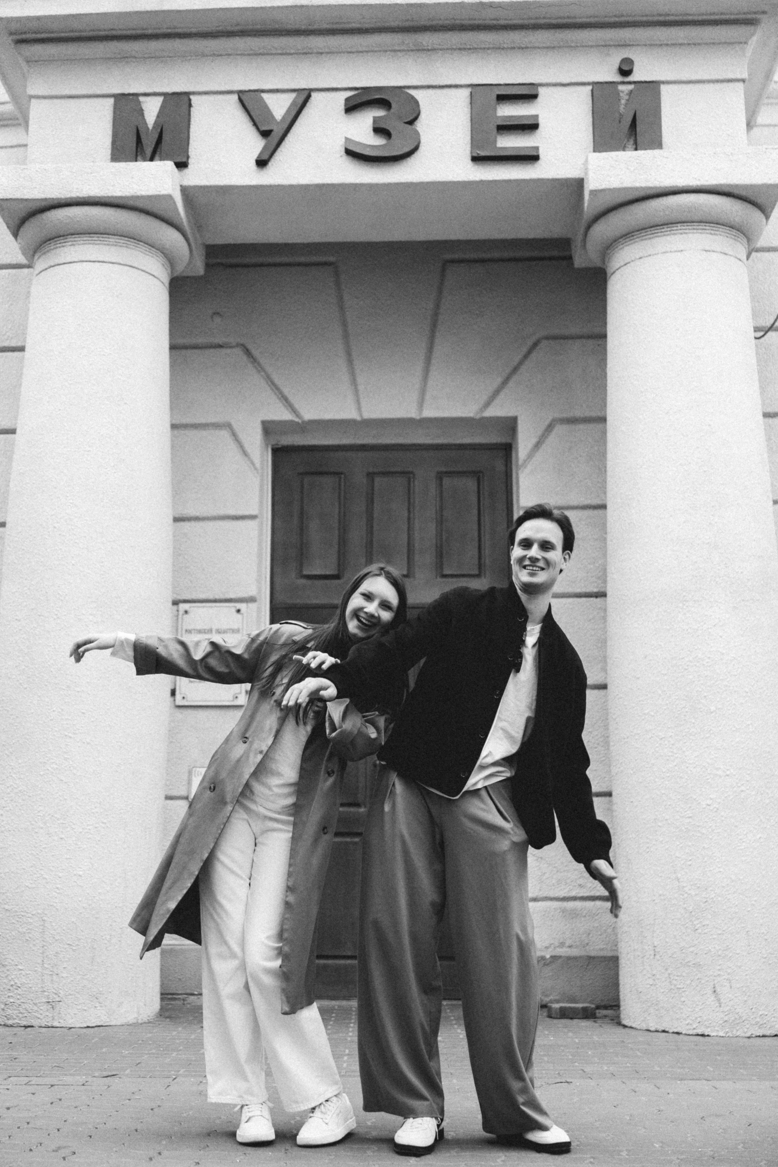 Кристина и Никита