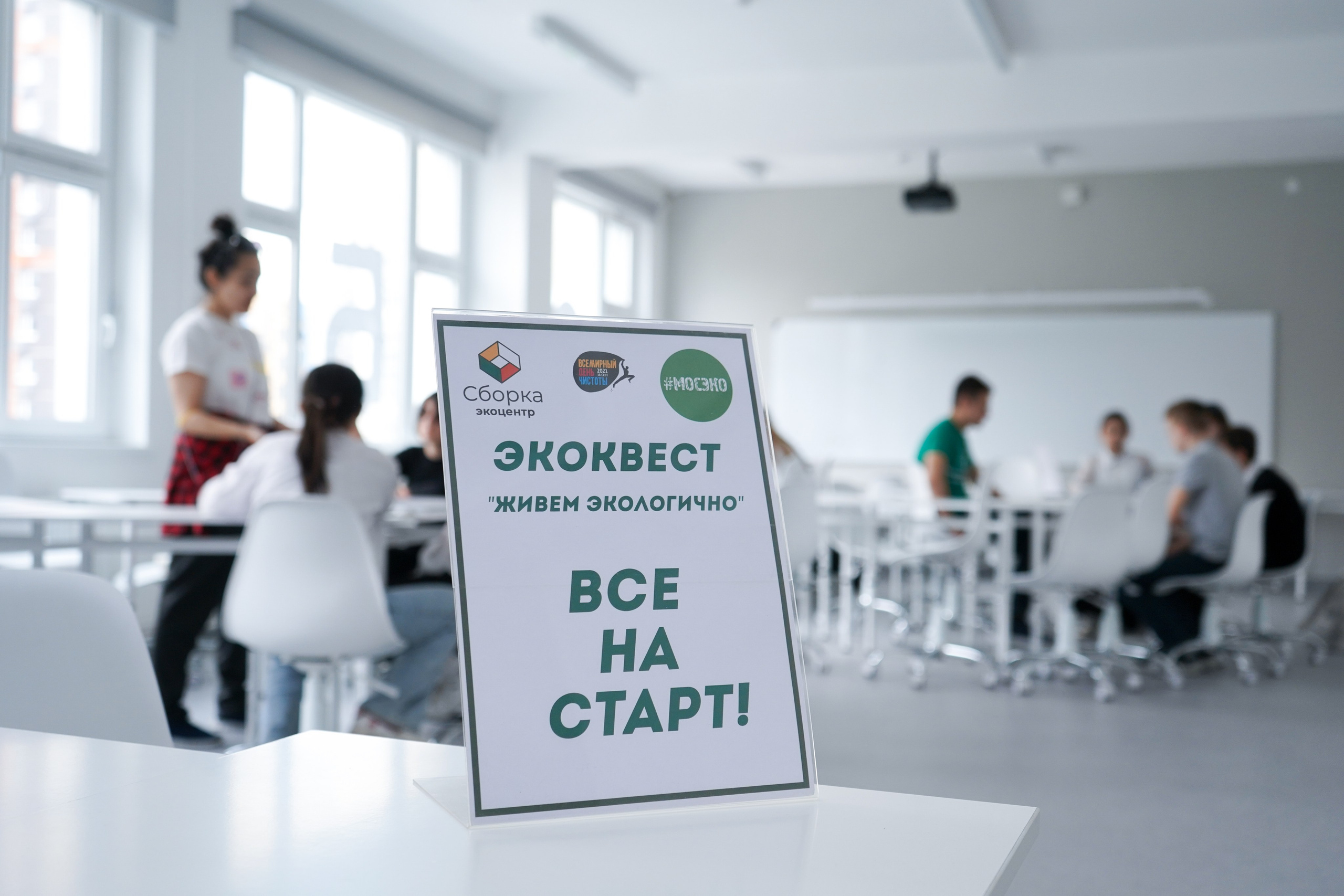 2024 год. Первая половина