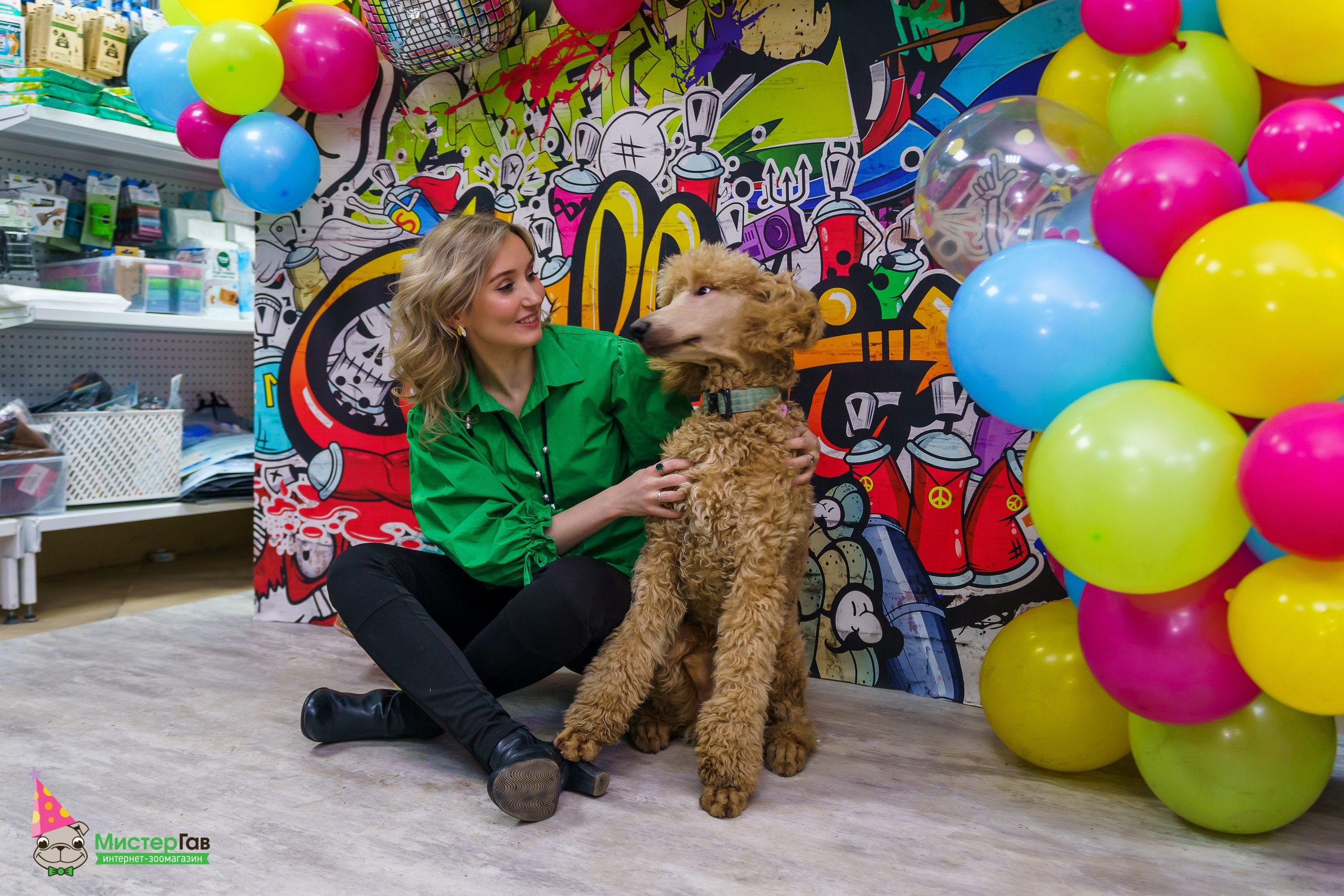 Мистер Гав -13 лет!. Фотограф Челябинск · Ольга Серебрякова