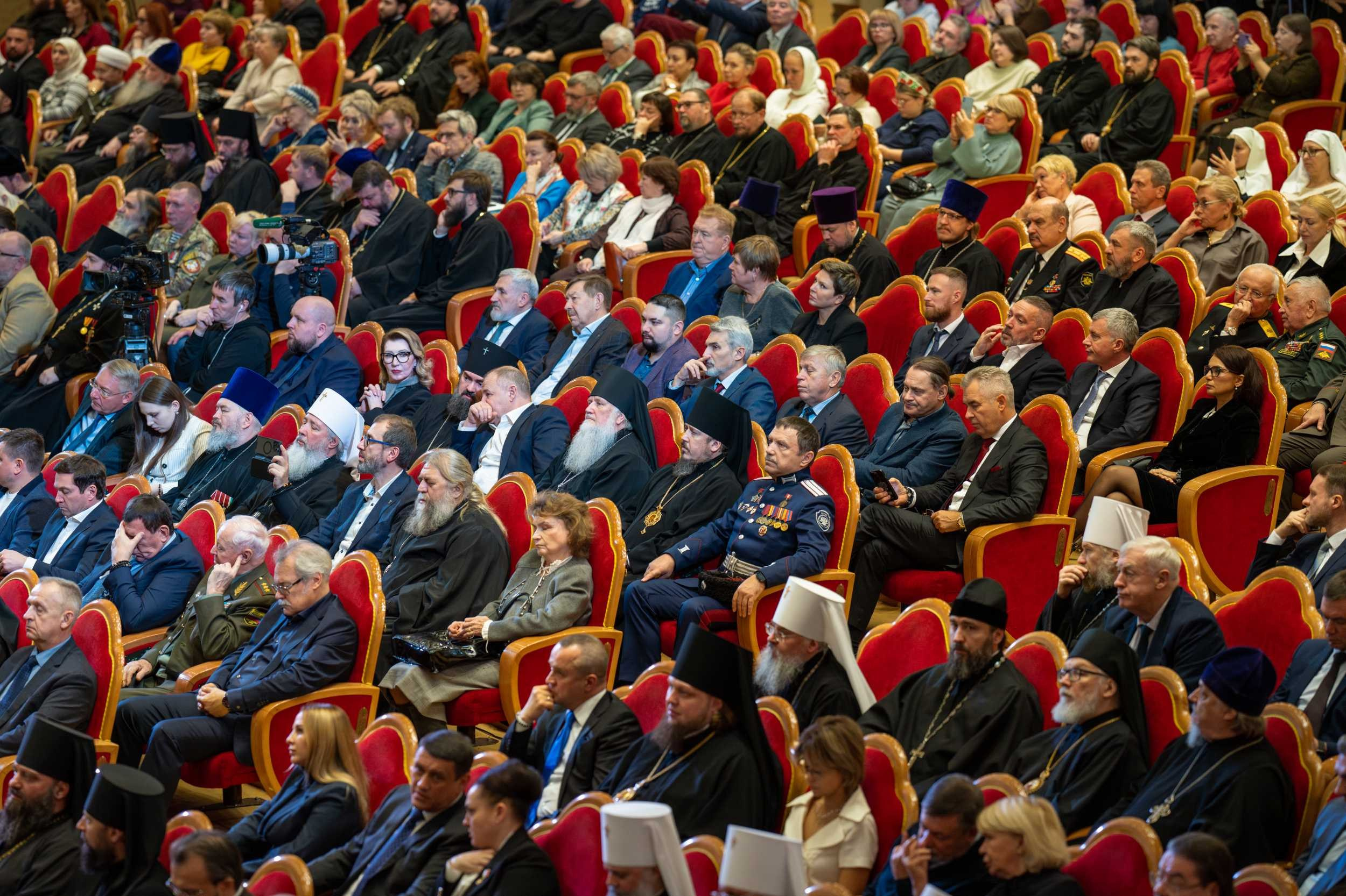 Мероприятие Всемирного Русского Народного Собора. Главная