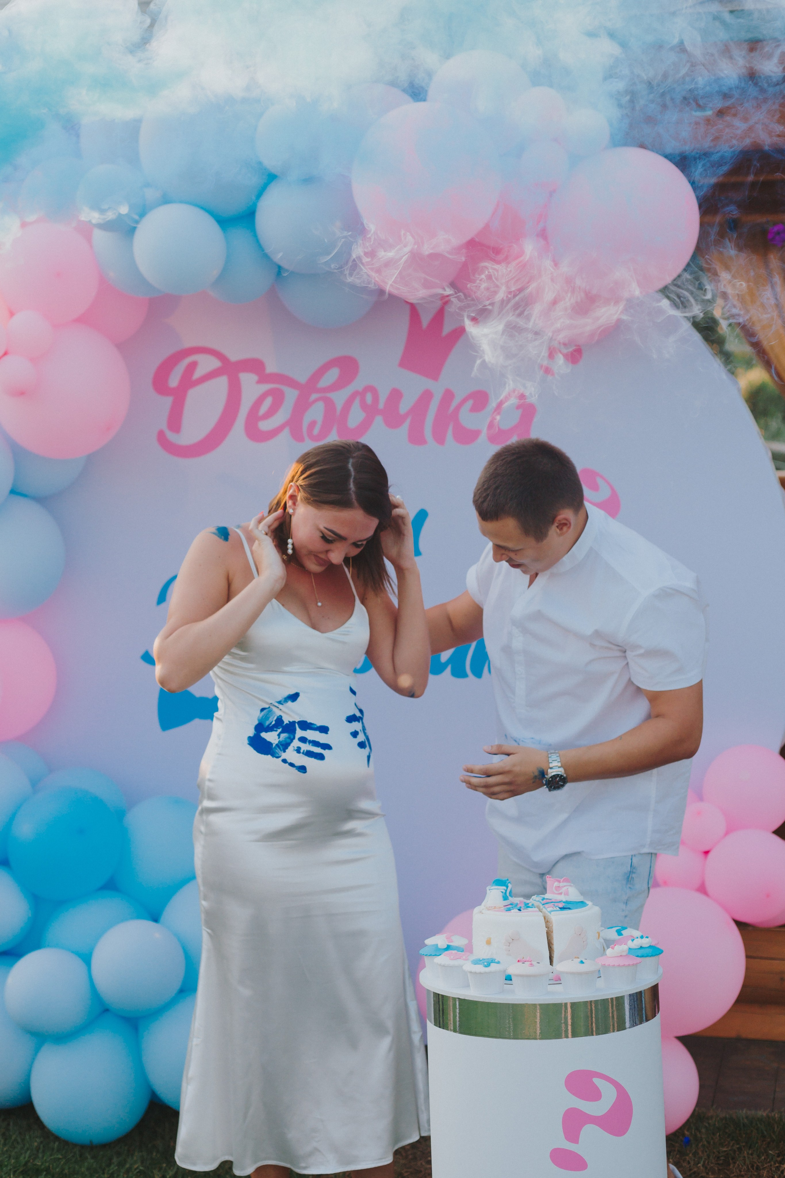 Гендер-пати. Свадебный и семейный фотограф г. Волгоград Биленко Ангелина