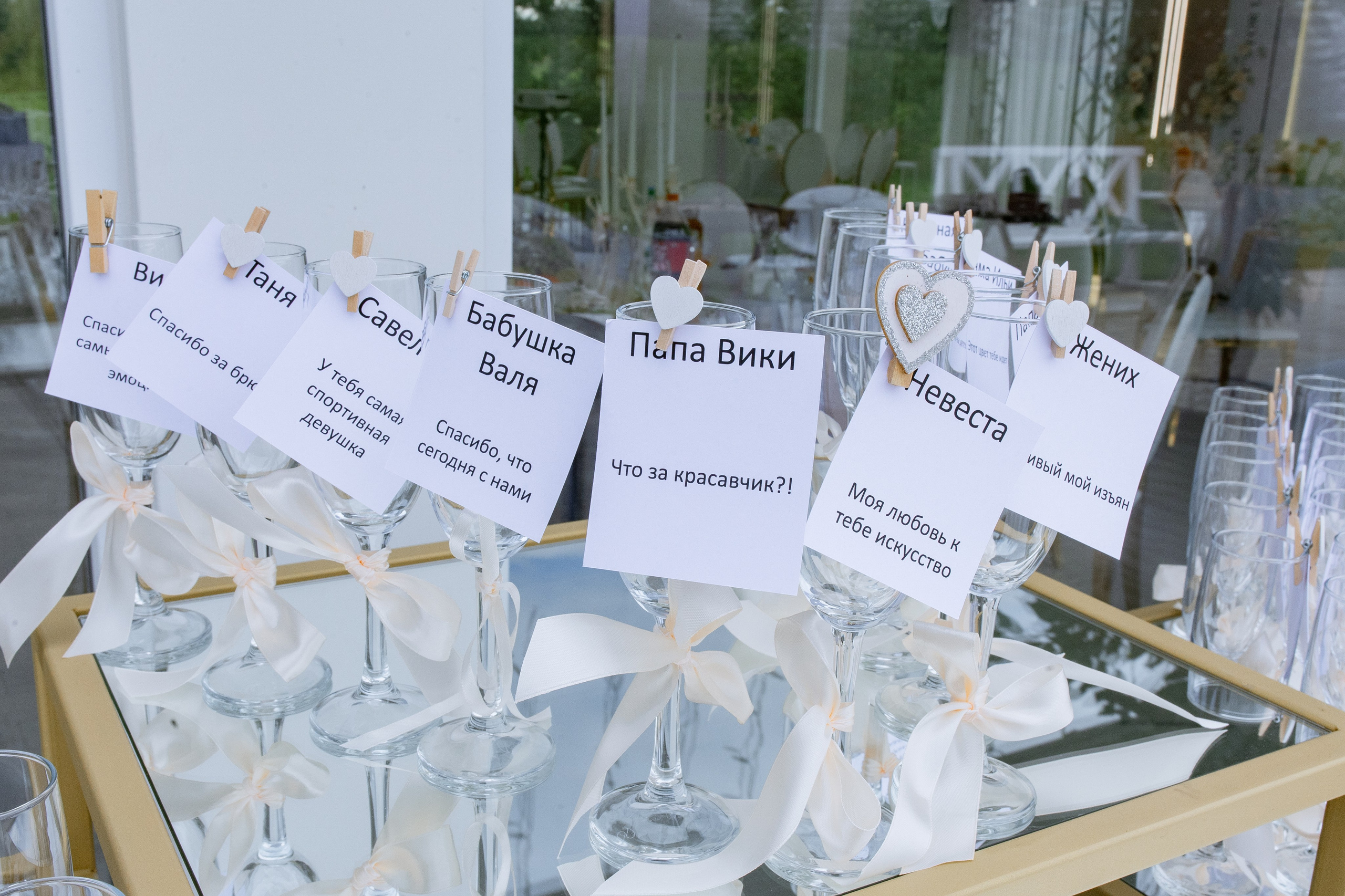 Виктория и Илья. Свадебный фотограф Витебск Минск