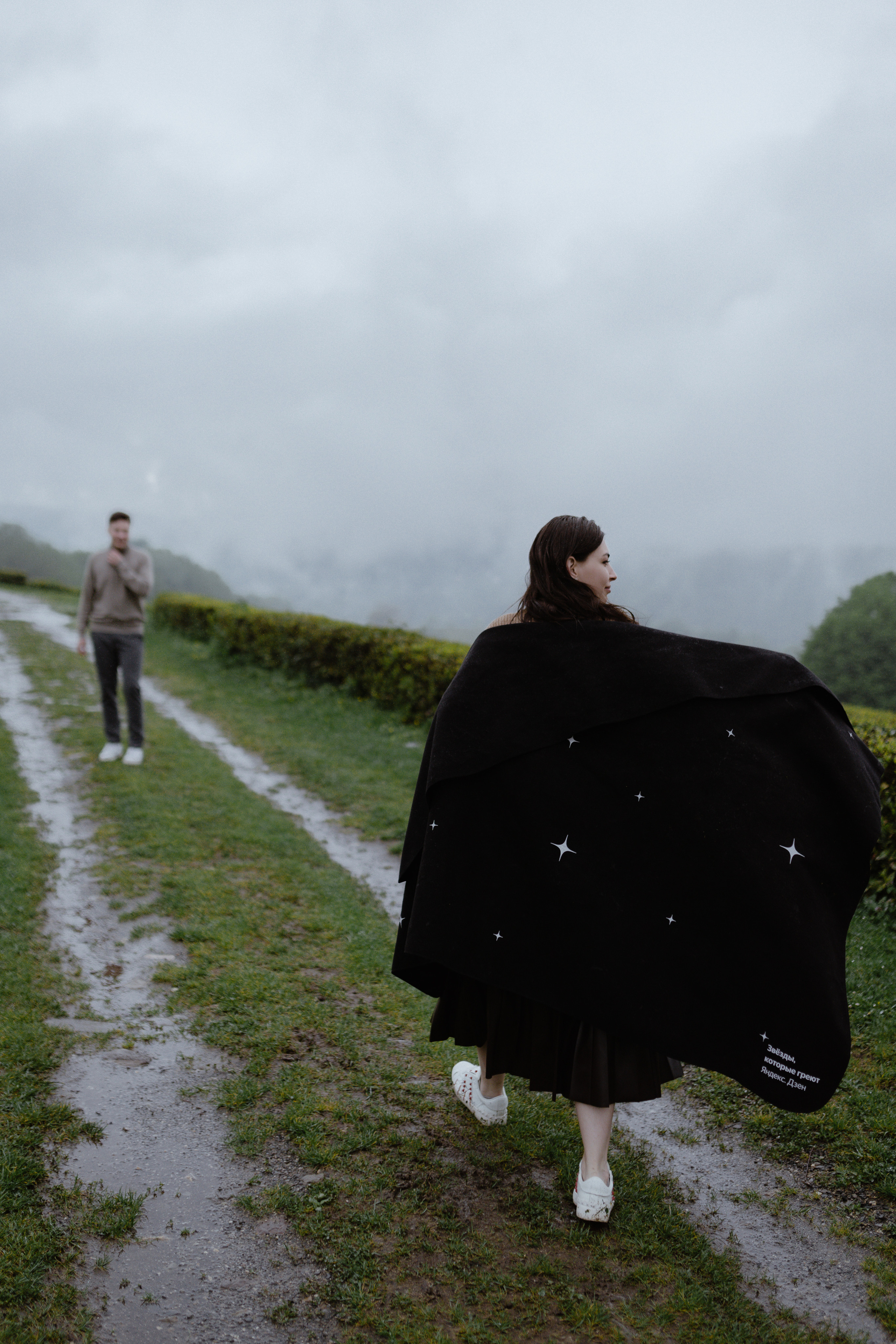 N — D. Elopement Wedding Photographer