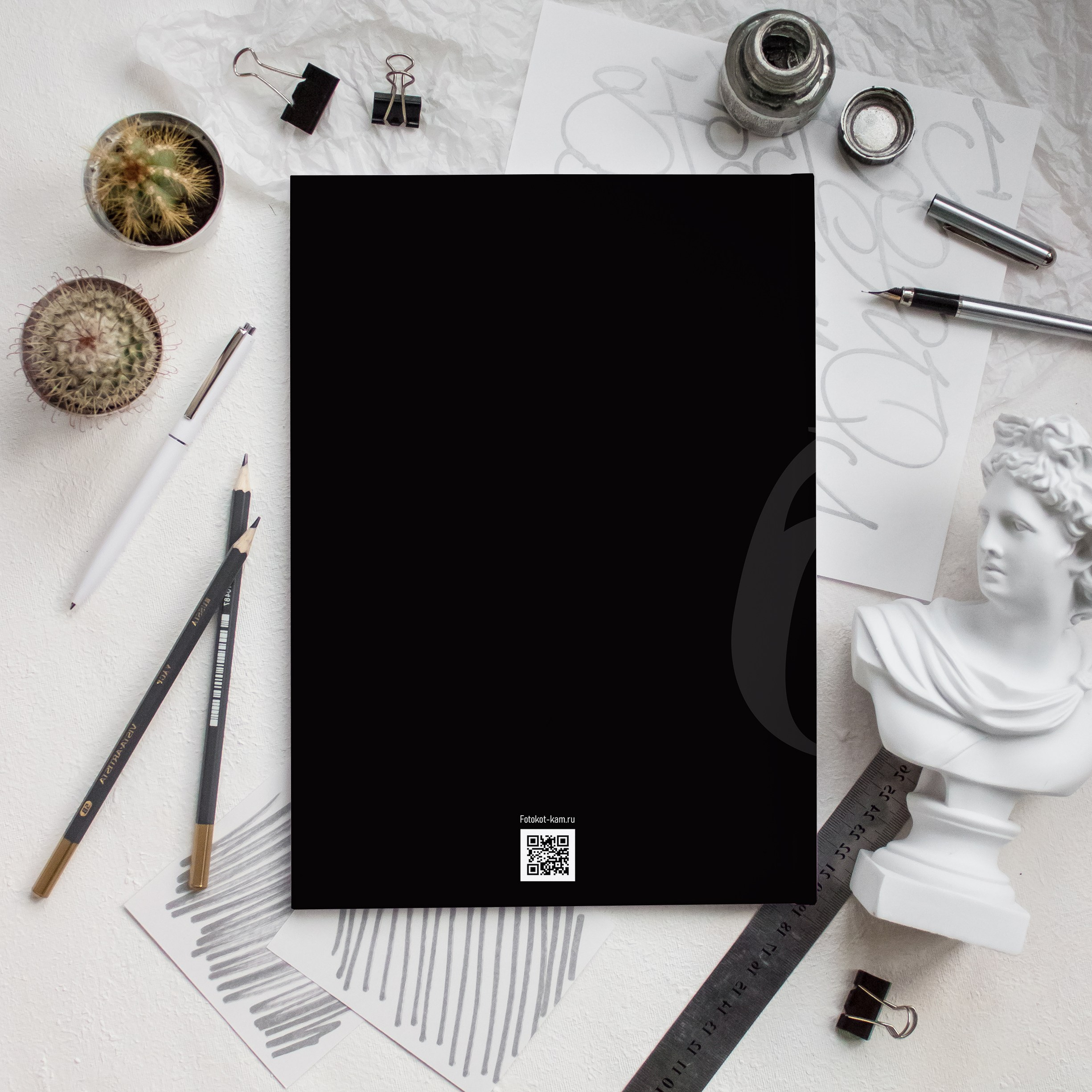 № 2 Чёрный