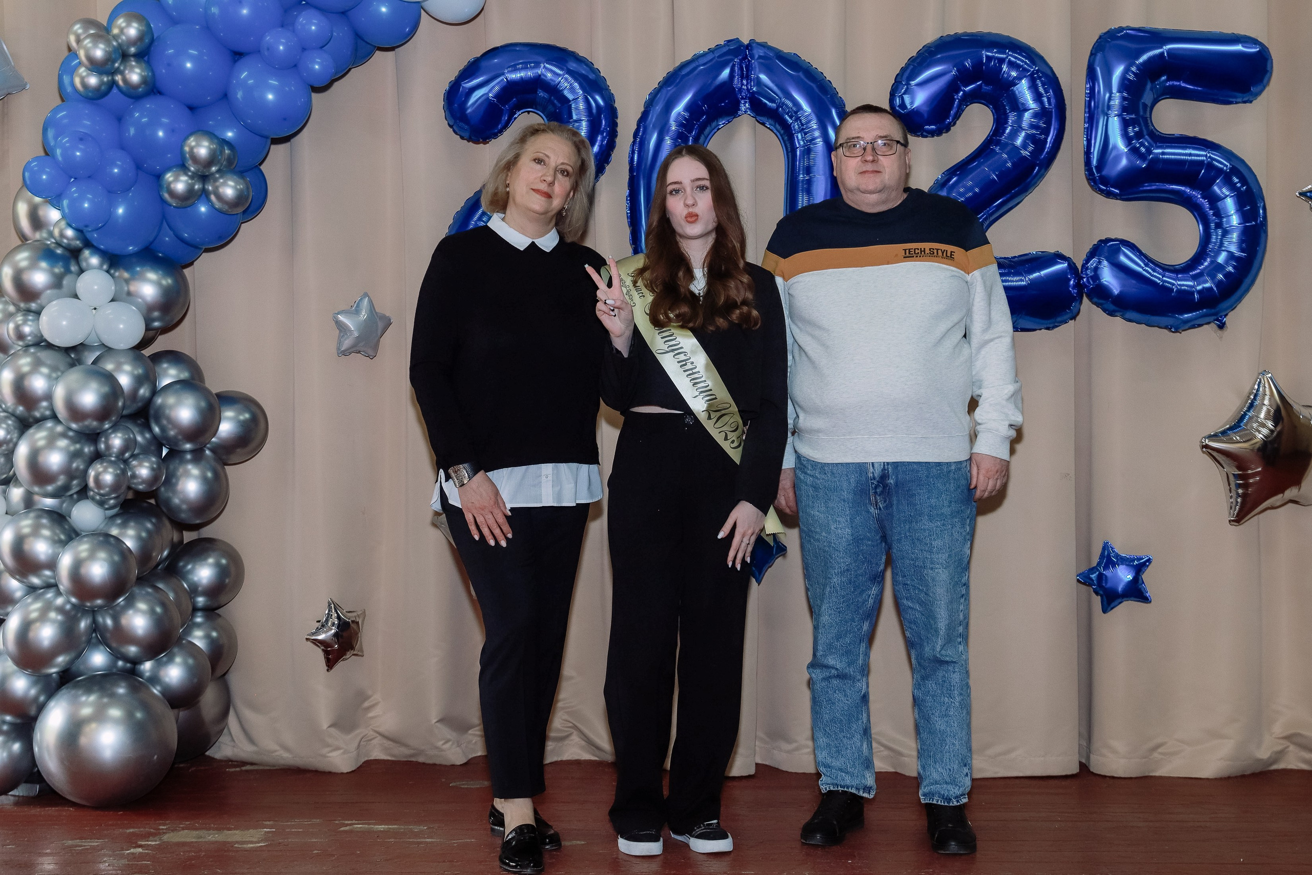 Последний звонок 9 кл № 26. Фотограф Юлия Мальцева