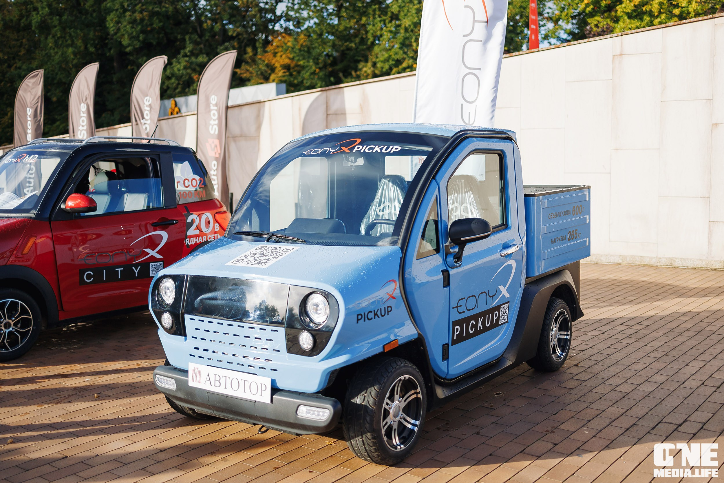 Фоторепортаж VII Международный форум «Вселенная бизнеса. Время Побед». One Media Life: фоторепортажи, фотоотчеты с мероприятий и заведений