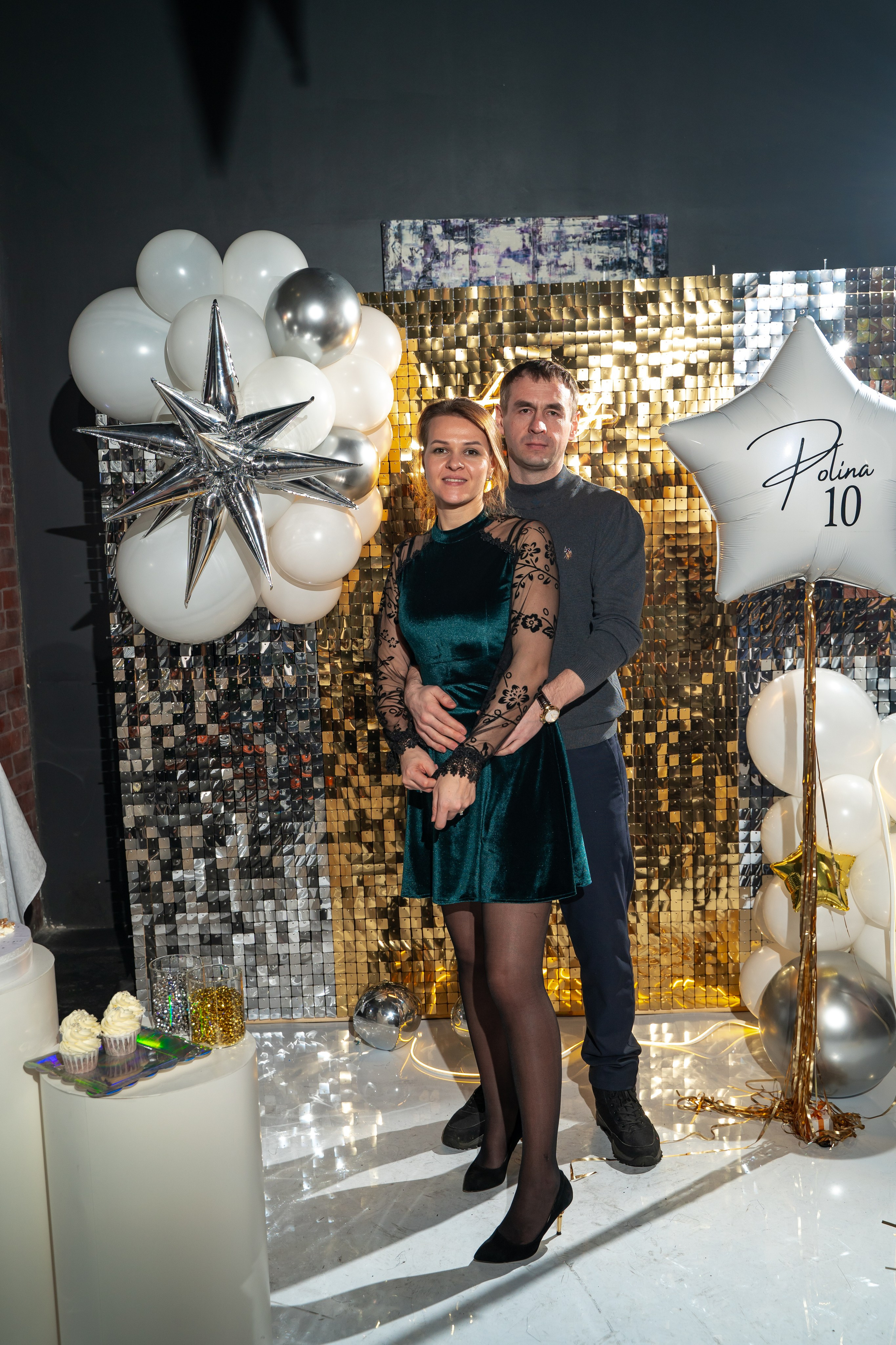 День рождения