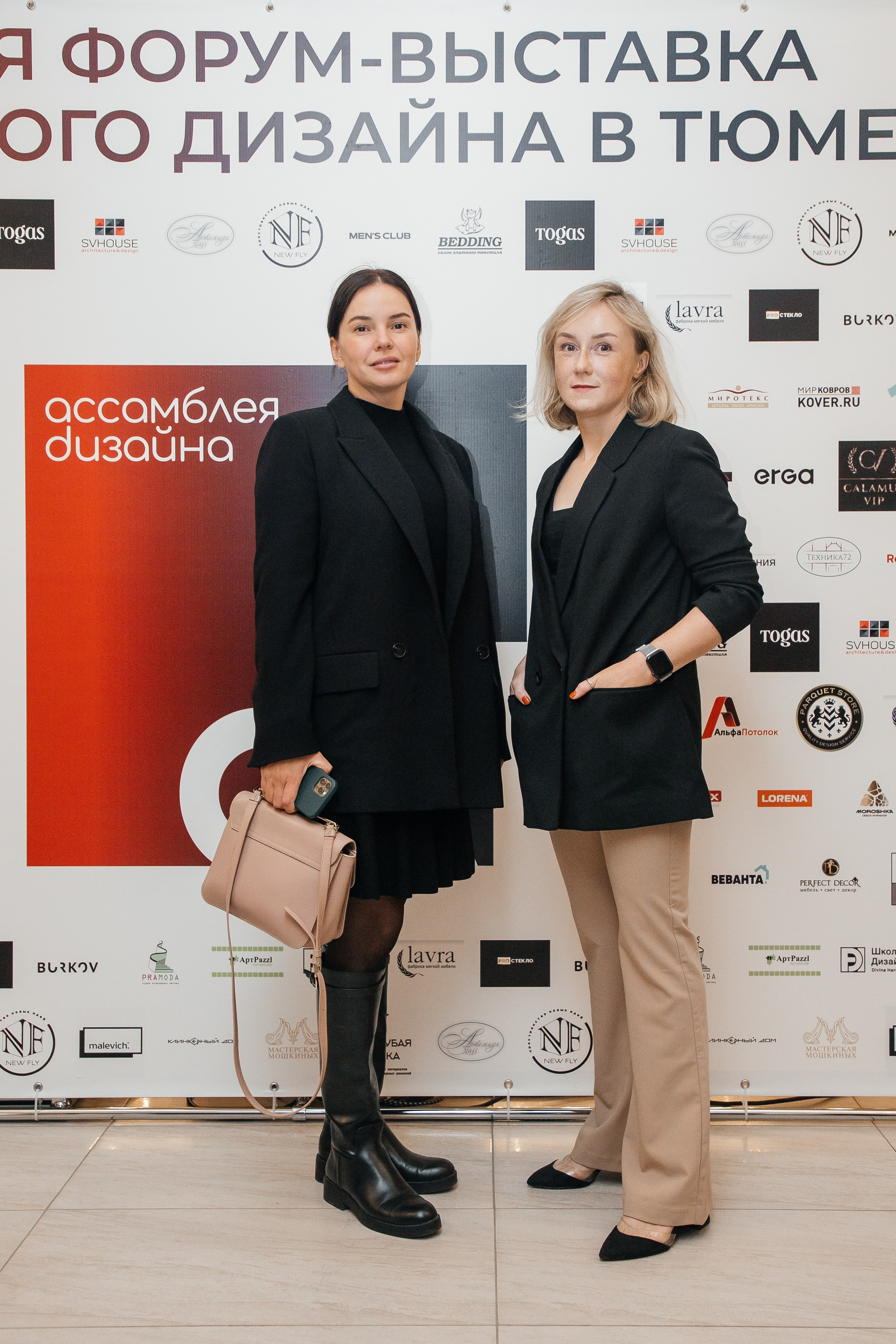 Ассамблея Дизайнеров. Фотограф Денис Лесковский (Тюмень)