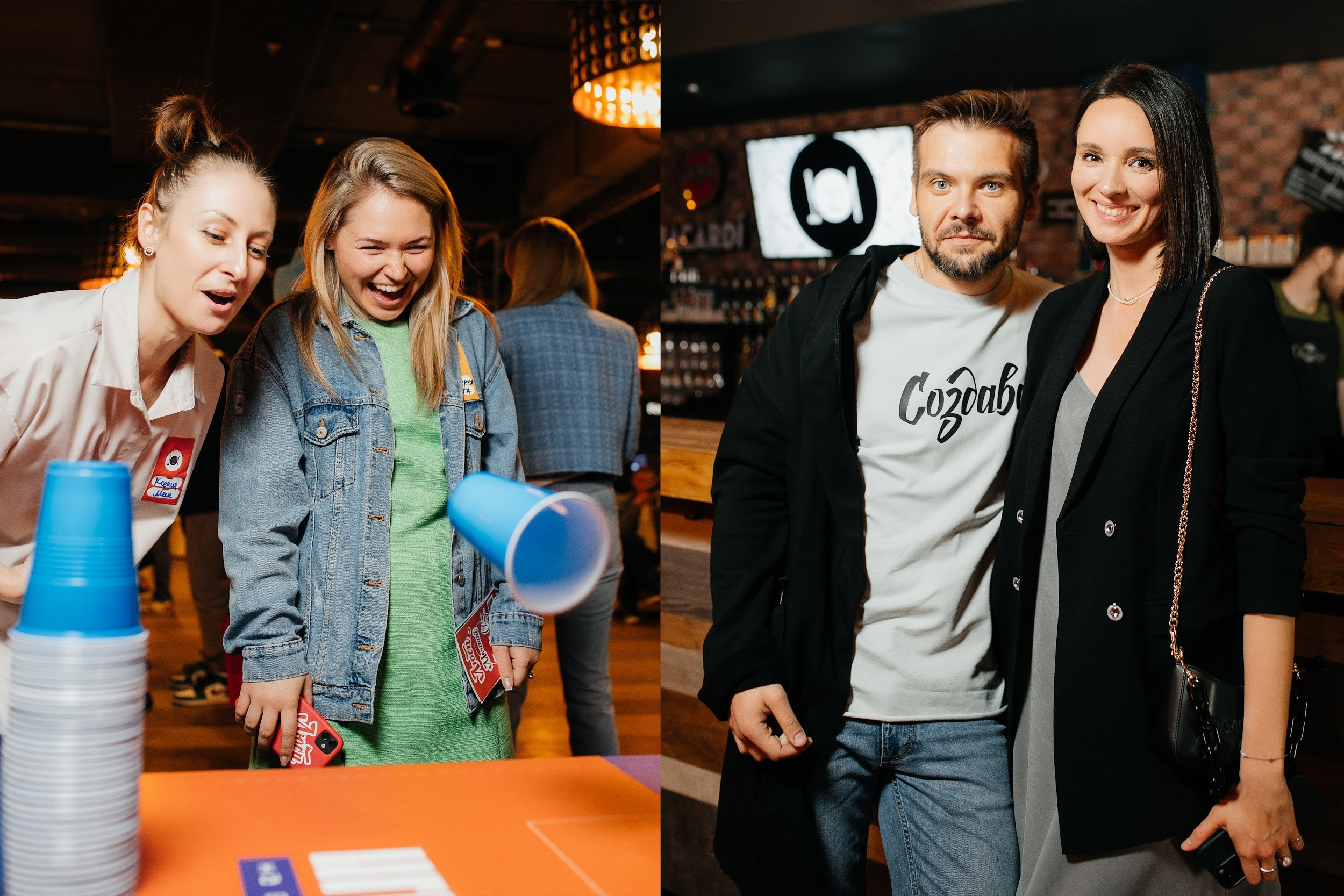 Грабля. Главная