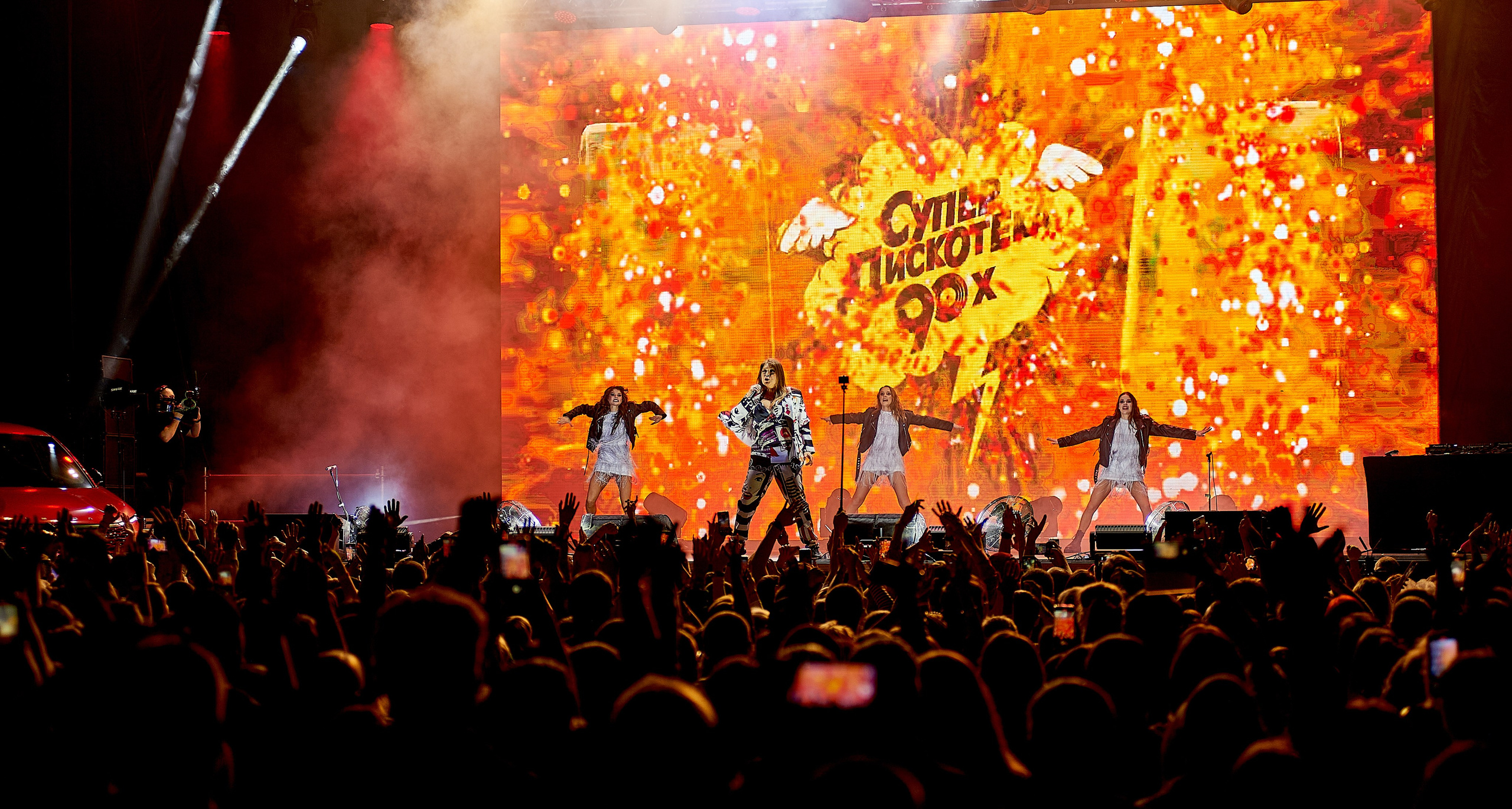 Супердискотека 90-х в Красноярске RECORD. Фотограф Москва Concerts photo / Fashion photо