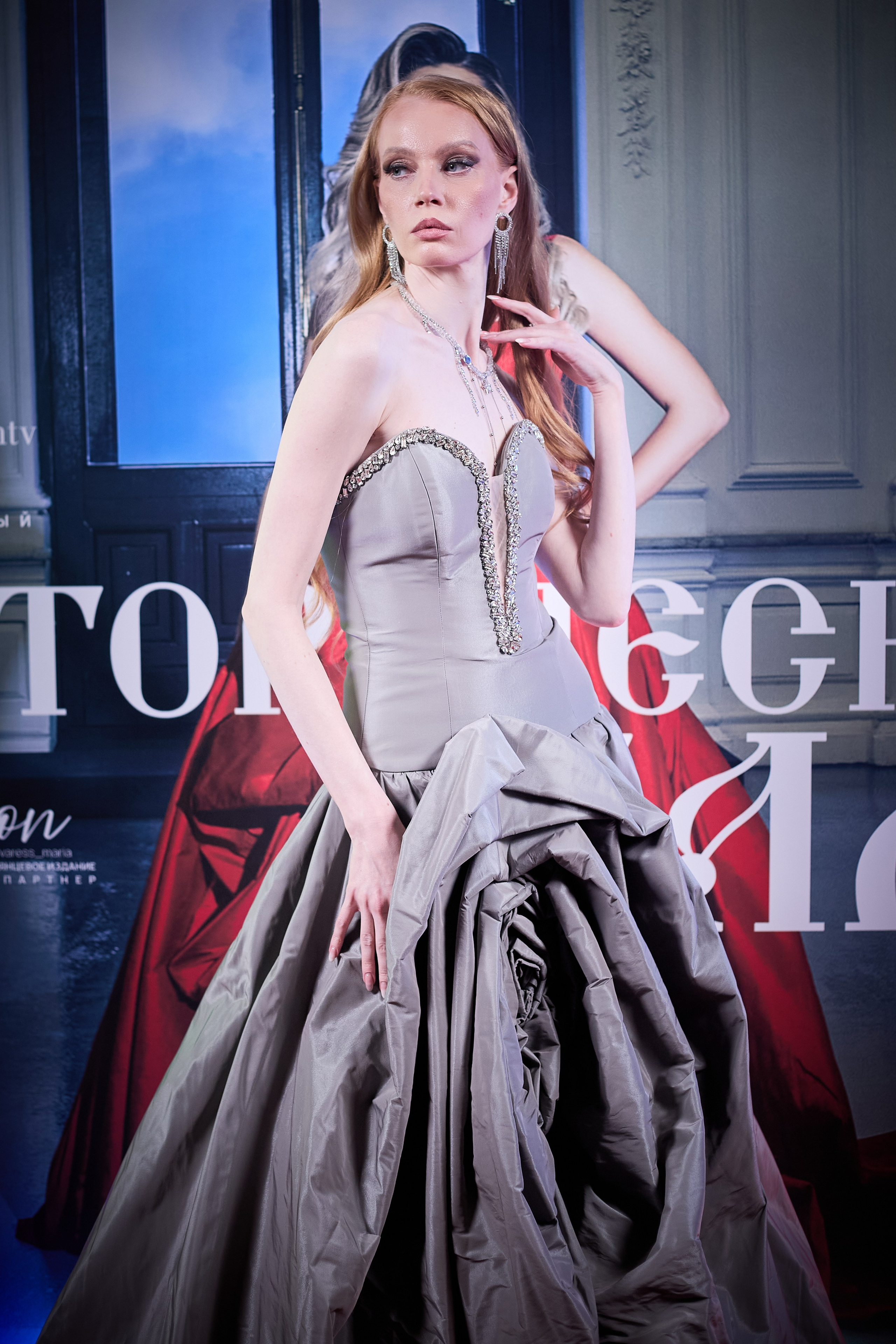 Исторический Fashion Бал 29/11 Москва. Фотограф Москва Concerts photo / Fashion photо