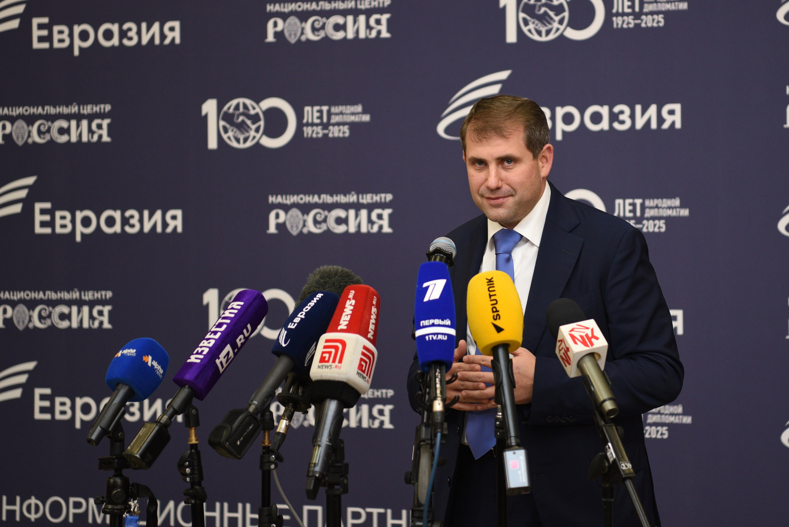 Премия Евразия. Ульяна Сёмина, фотограф, Москва