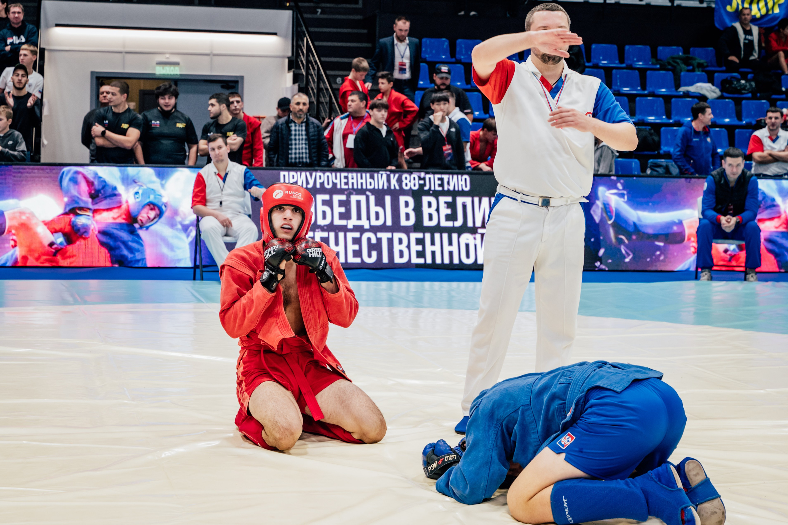 Турнир по самбо ЮФО